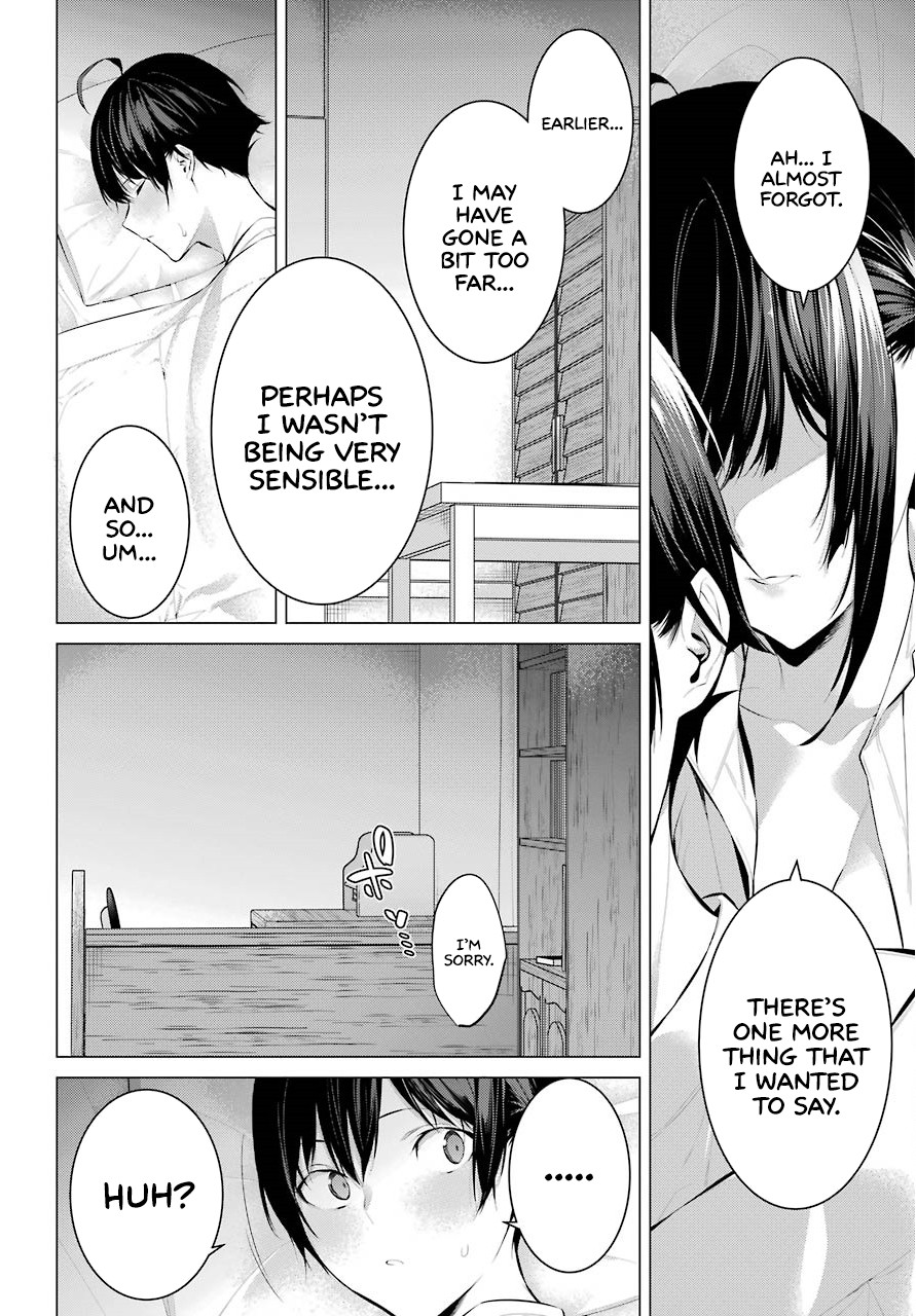 Haite Kudasai, Takamine San Chapter 6 page 17 - Chapter 6: Don’t Be So Insensitive. Be More Sensitive.