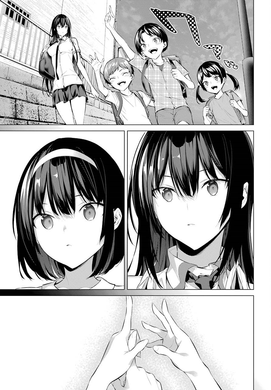 Haite Kudasai, Takamine San Chapter 6 page 25 - Chapter 6: Don’t Be So Insensitive. Be More Sensitive.