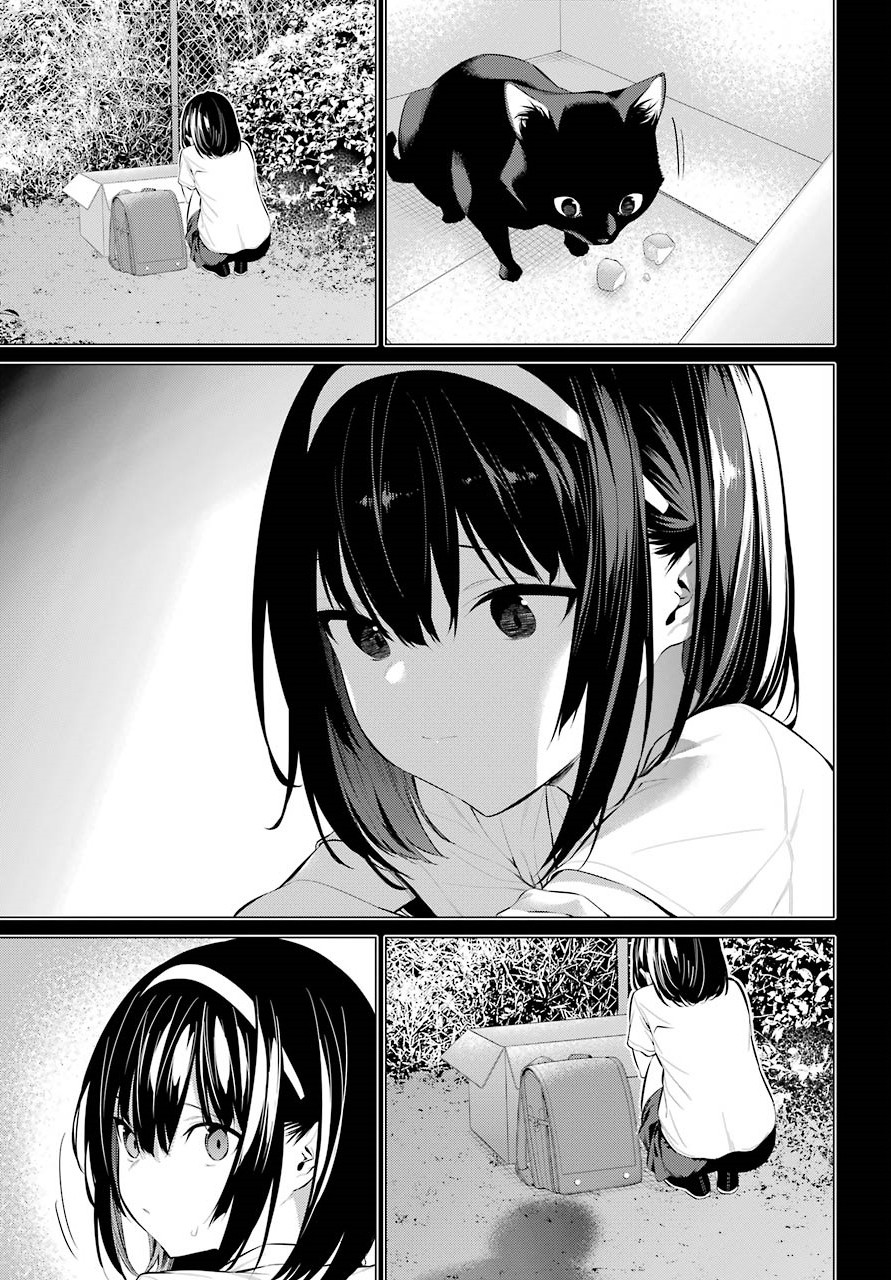 Haite Kudasai, Takamine San Chapter 6 page 27 - Chapter 6: Don’t Be So Insensitive. Be More Sensitive.