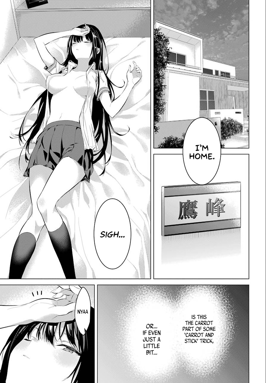 Haite Kudasai, Takamine San Chapter 6 page 29 - Chapter 6: Don’t Be So Insensitive. Be More Sensitive.