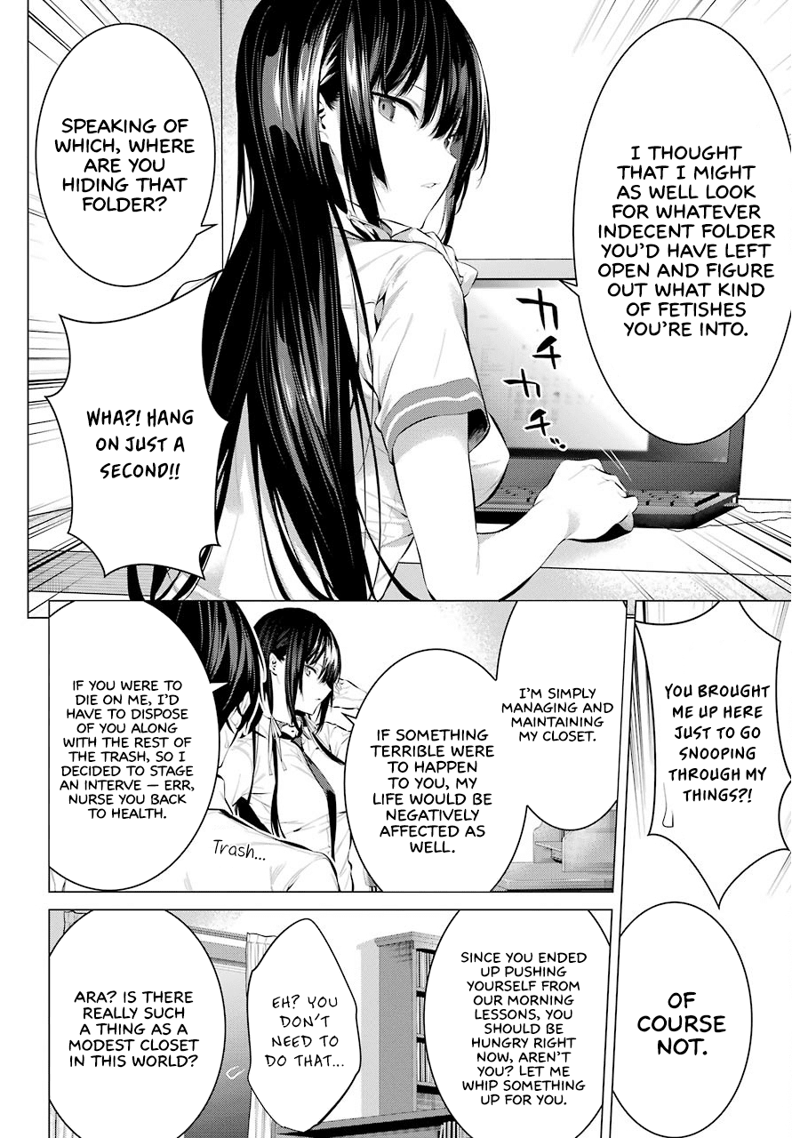 Haite Kudasai, Takamine San Chapter 6 page 3 - Chapter 6: Don’t Be So Insensitive. Be More Sensitive.