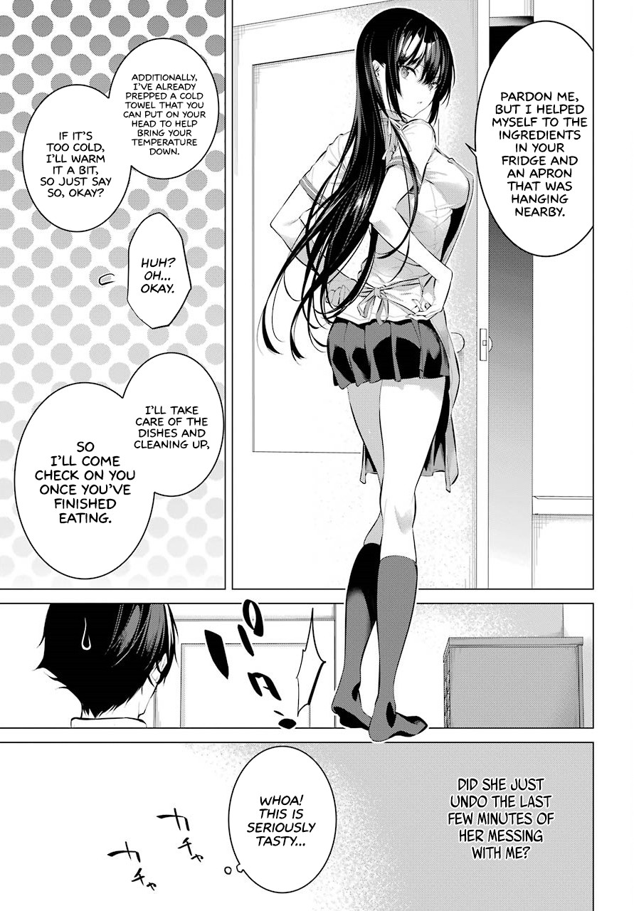 Haite Kudasai, Takamine San Chapter 6 page 8 - Chapter 6: Don’t Be So Insensitive. Be More Sensitive.