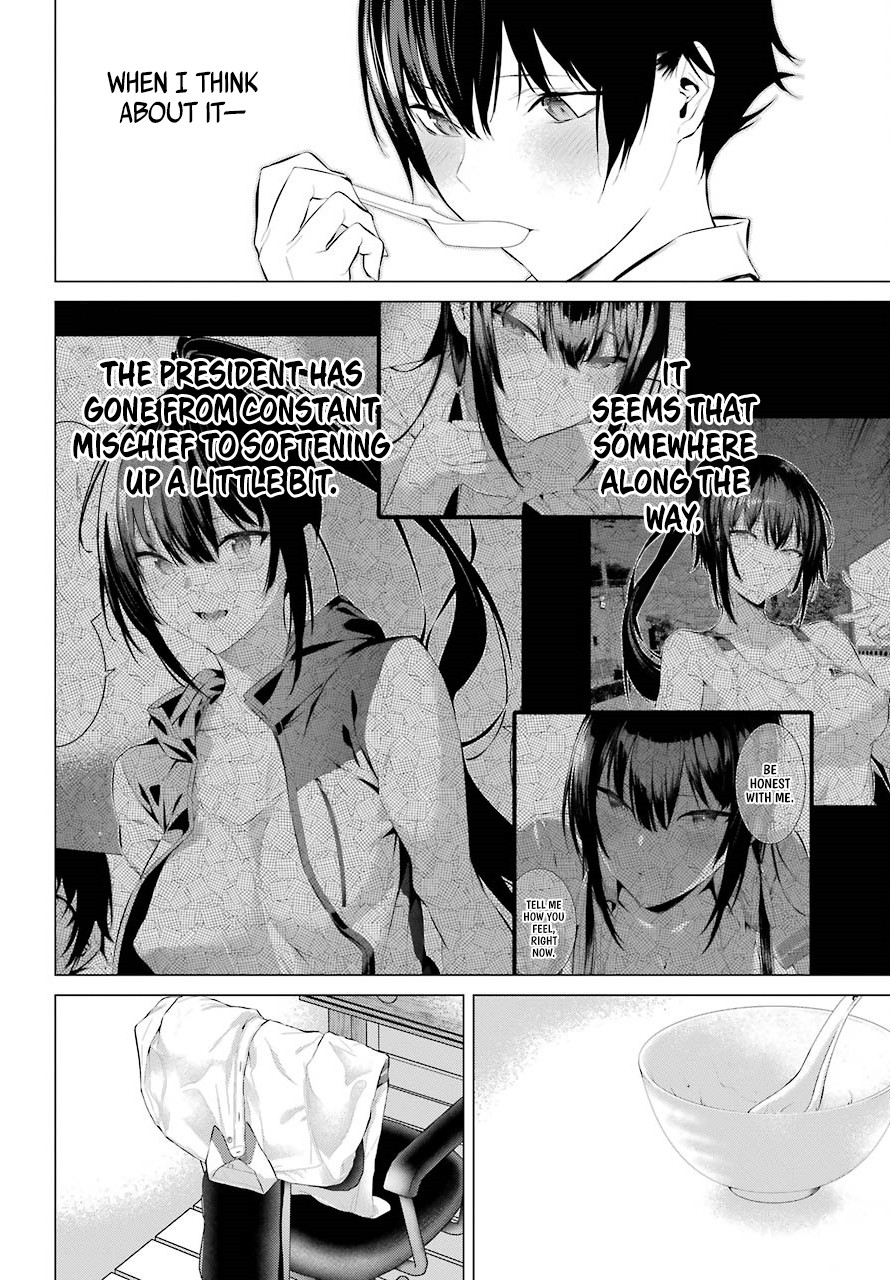 Haite Kudasai, Takamine San Chapter 6 page 9 - Chapter 6: Don’t Be So Insensitive. Be More Sensitive.