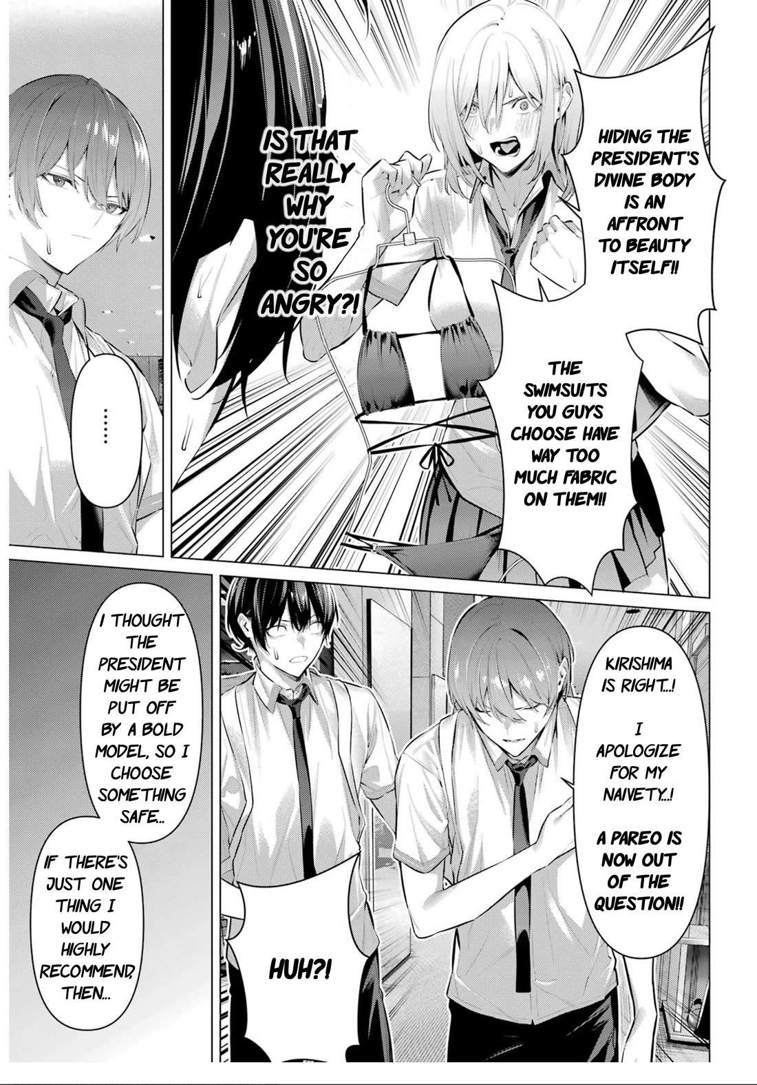 Haite Kudasai, Takamine San Chapter 60 page 14 - Chapter 60: I'll let you decide