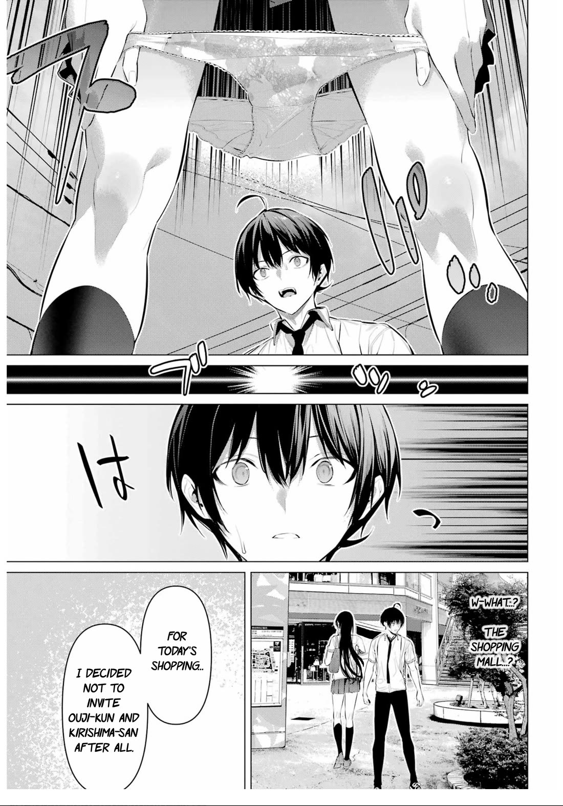 Haite Kudasai, Takamine San Chapter 60 page 25 - Chapter 60: I'll let you decide