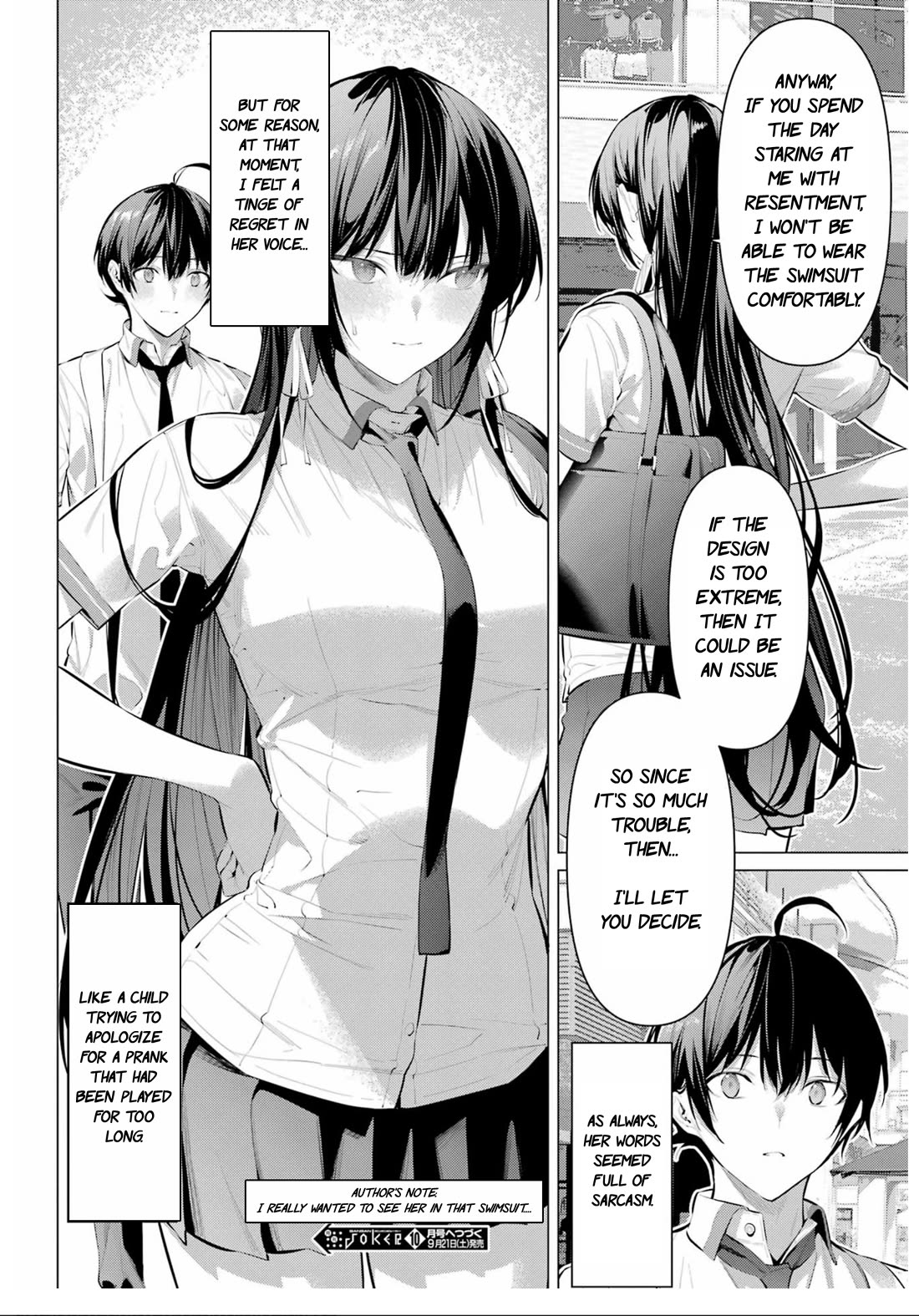 Haite Kudasai, Takamine San Chapter 60 page 26 - Chapter 60: I'll let you decide