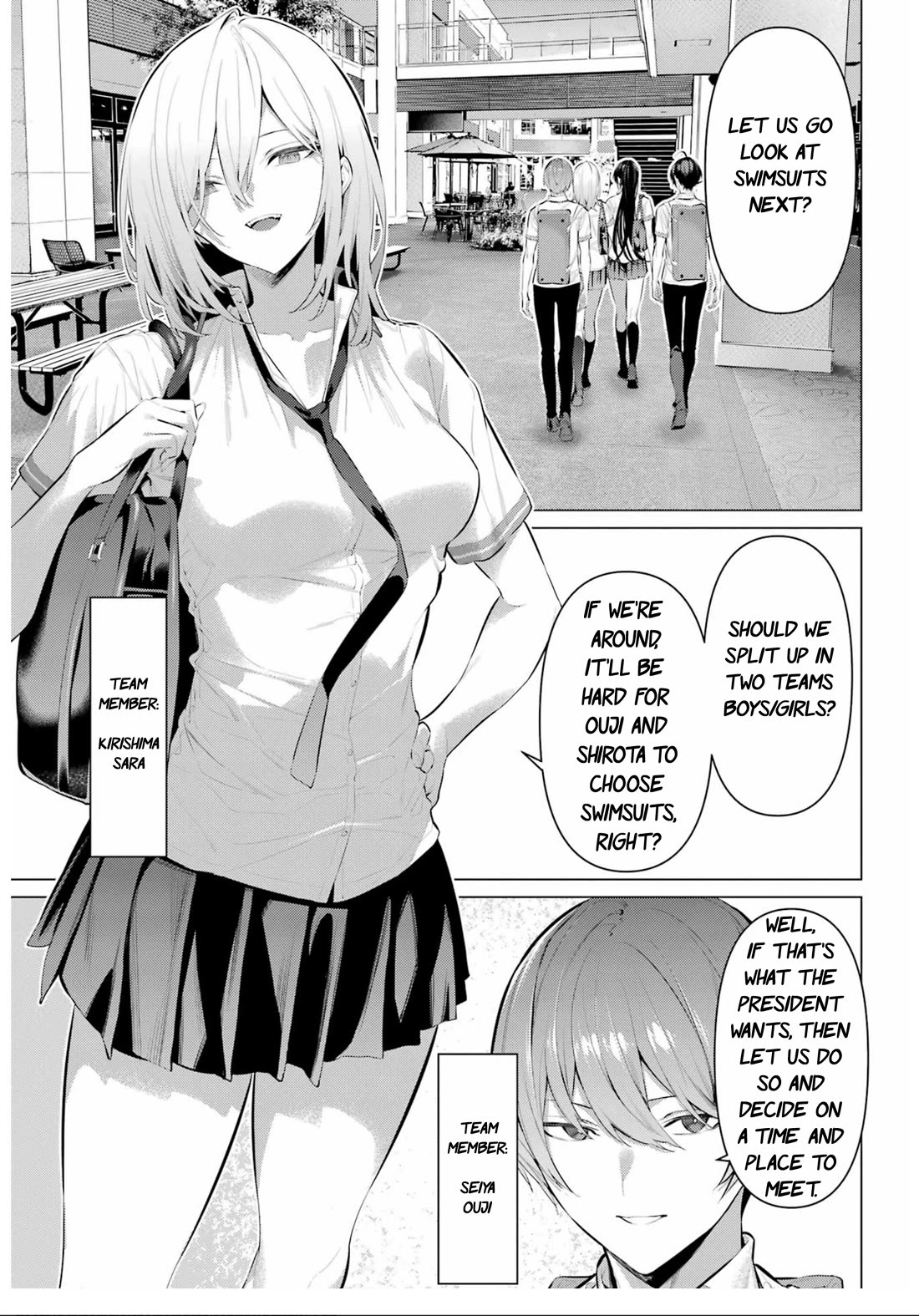 Haite Kudasai, Takamine San Chapter 60 page 6 - Chapter 60: I'll let you decide