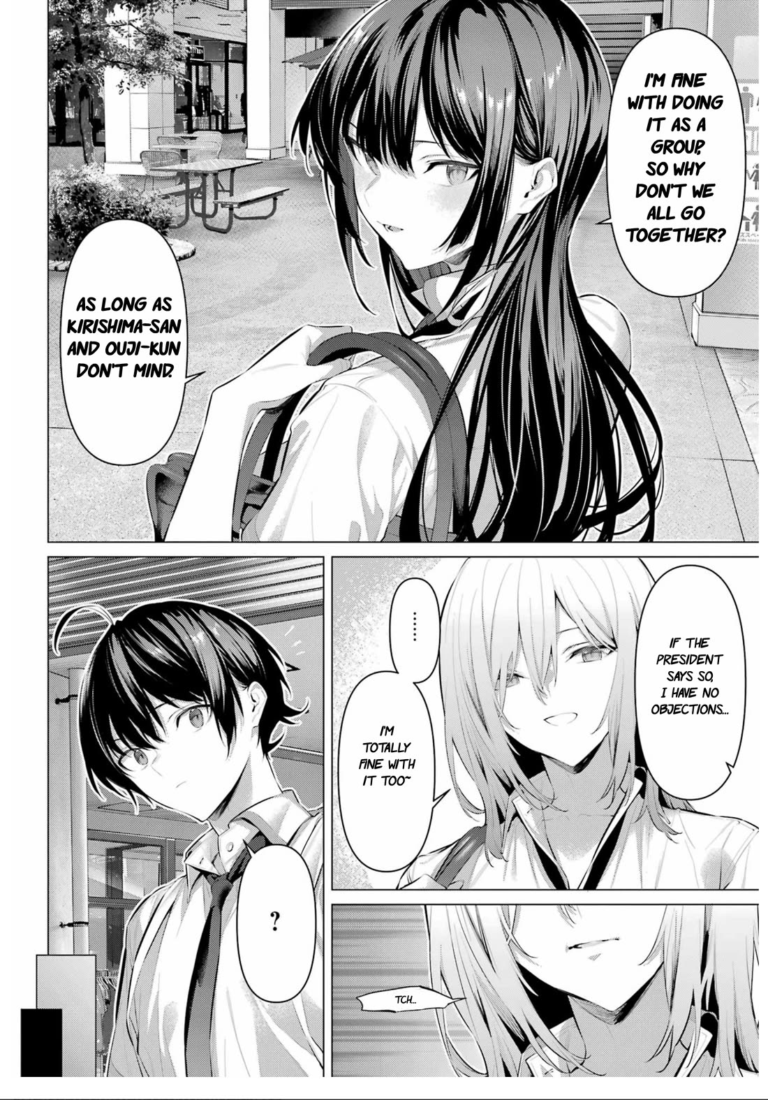 Haite Kudasai, Takamine San Chapter 60 page 7 - Chapter 60: I'll let you decide
