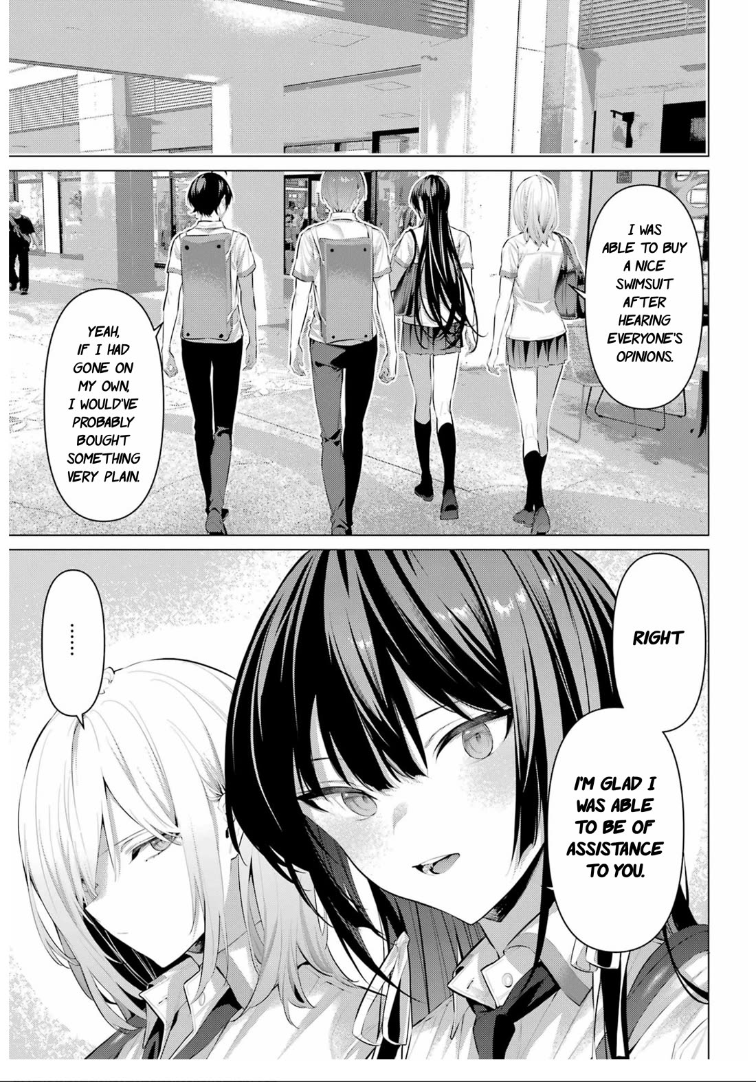Haite Kudasai, Takamine San Chapter 60 page 8 - Chapter 60: I'll let you decide