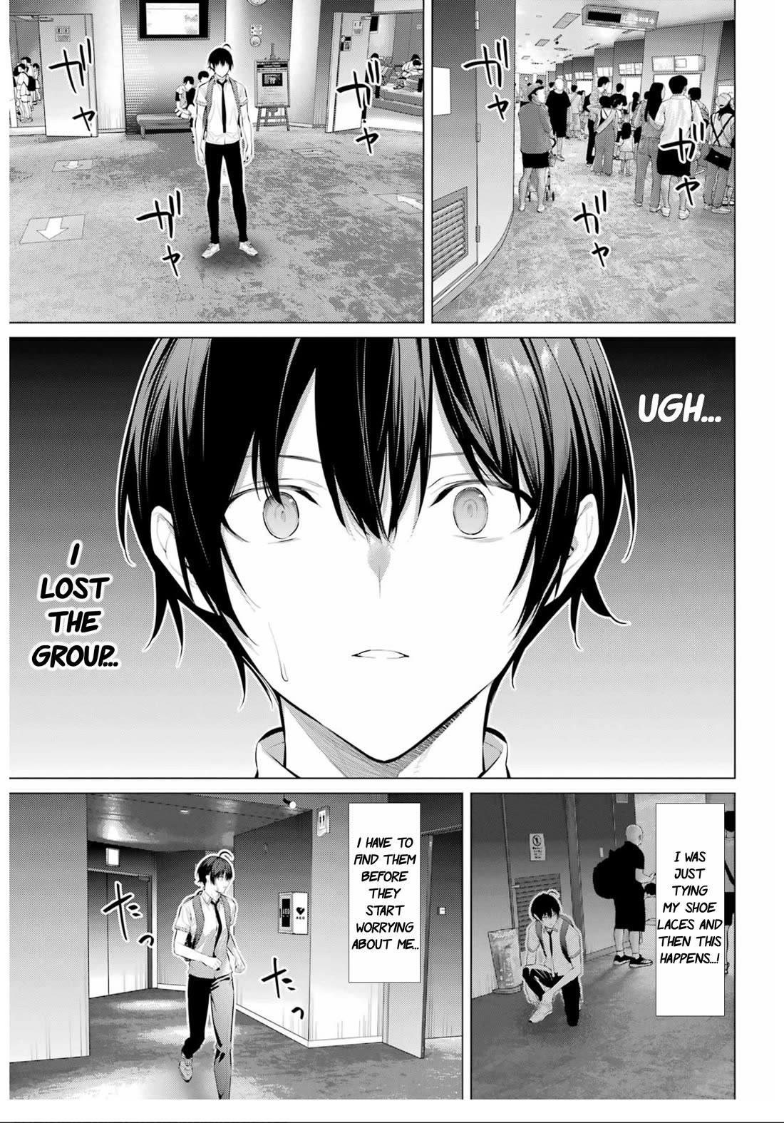 Haite Kudasai, Takamine San Chapter 61 page 10 - Chapter 61: Let me experiment