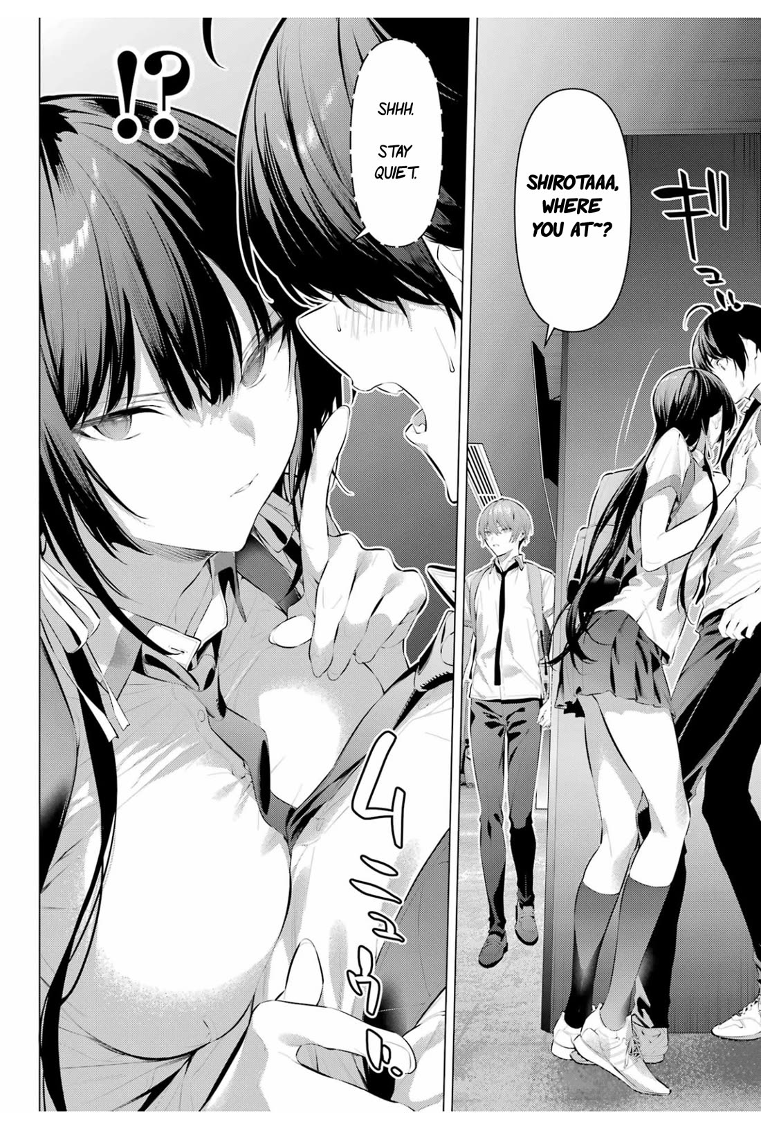 Haite Kudasai, Takamine San Chapter 61 page 13 - Chapter 61: Let me experiment