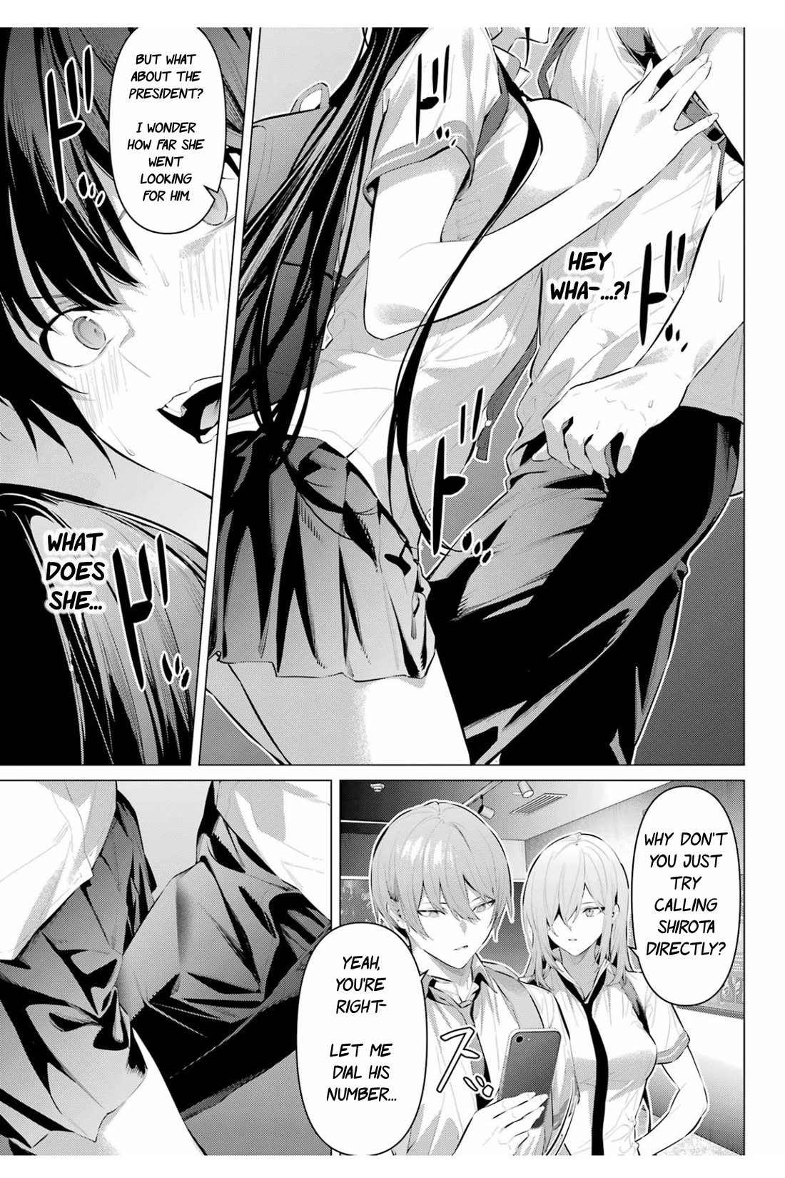 Haite Kudasai, Takamine San Chapter 61 page 14 - Chapter 61: Let me experiment