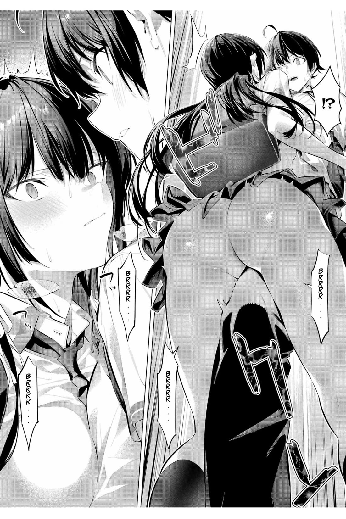 Haite Kudasai, Takamine San Chapter 61 page 15 - Chapter 61: Let me experiment