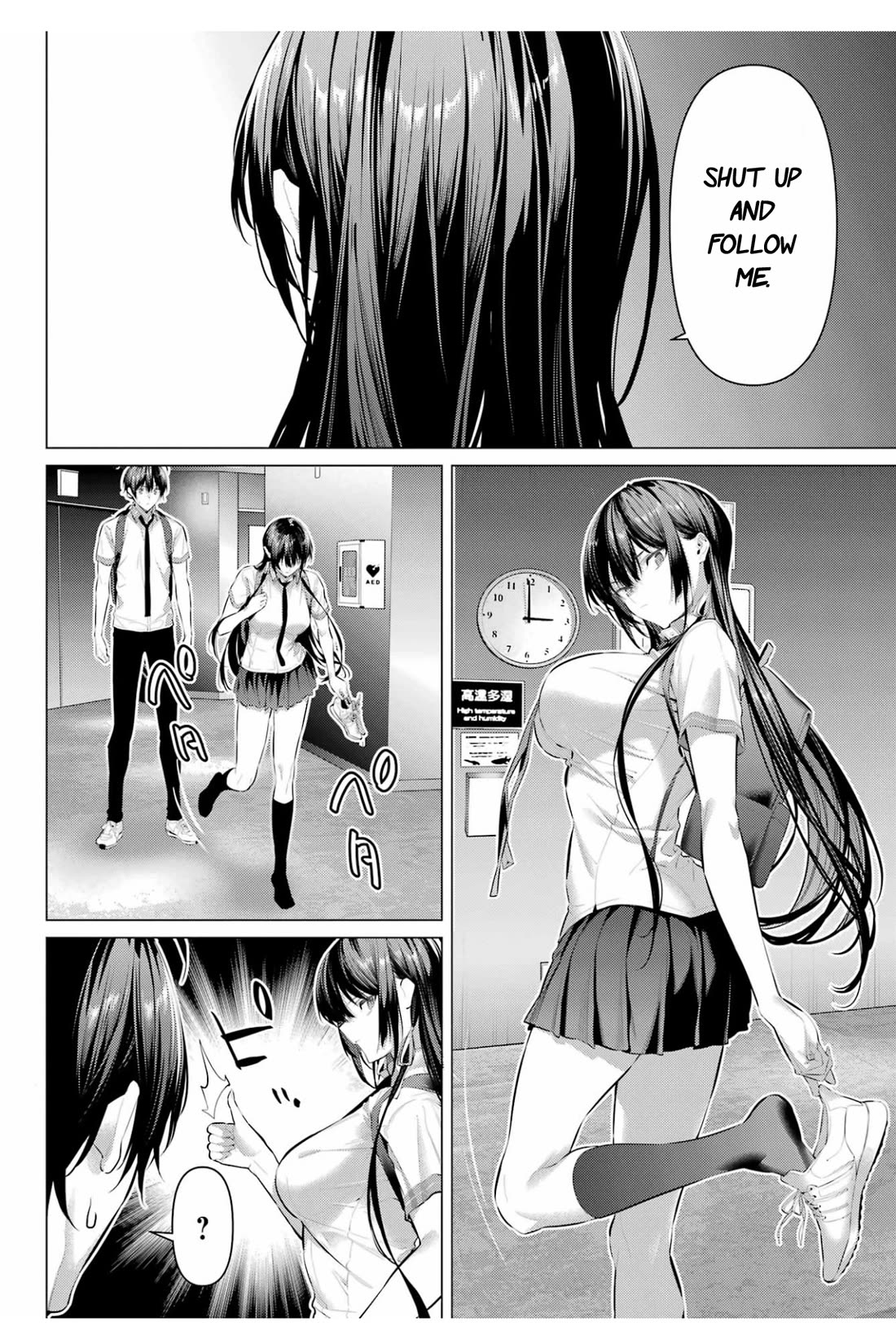 Haite Kudasai, Takamine San Chapter 61 page 17 - Chapter 61: Let me experiment