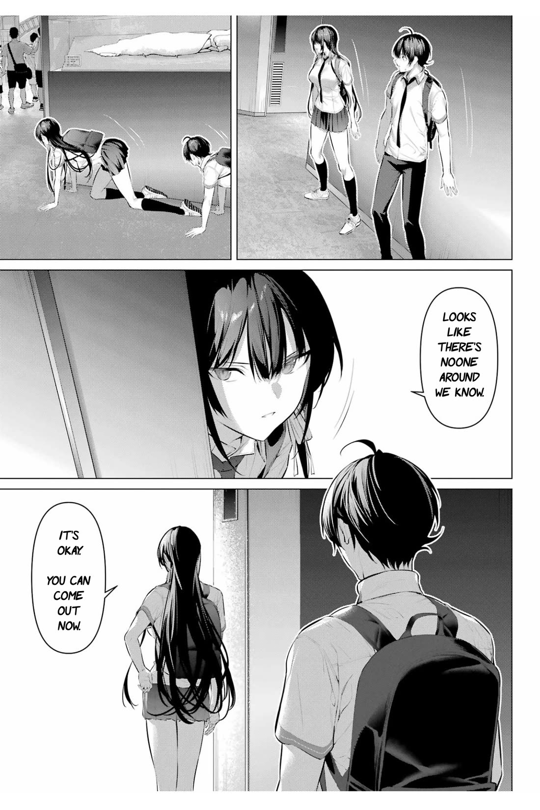 Haite Kudasai, Takamine San Chapter 61 page 18 - Chapter 61: Let me experiment
