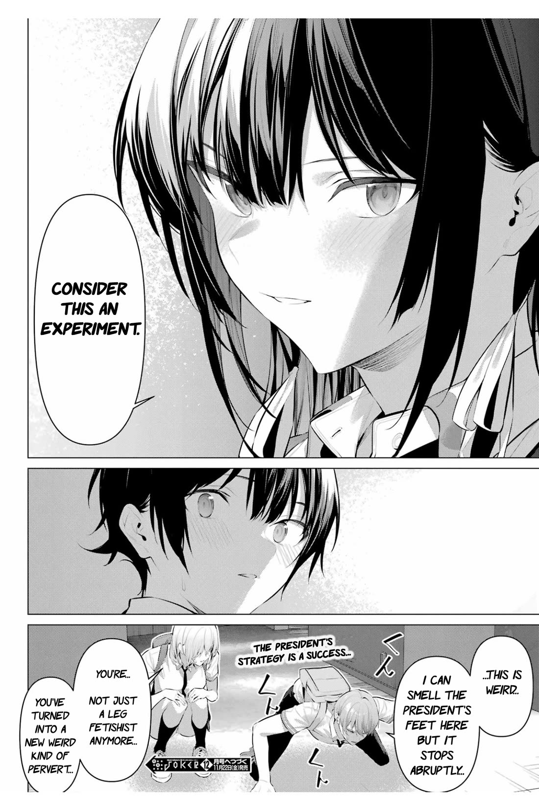 Haite Kudasai, Takamine San Chapter 61 page 22 - Chapter 61: Let me experiment