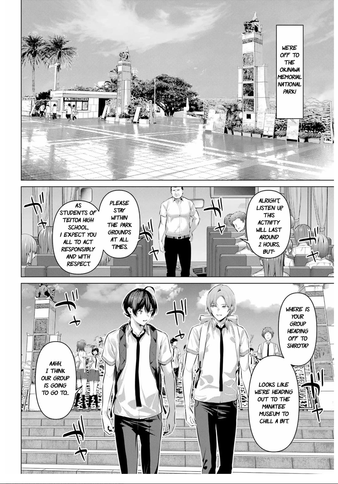 Haite Kudasai, Takamine San Chapter 61 page 5 - Chapter 61: Let me experiment