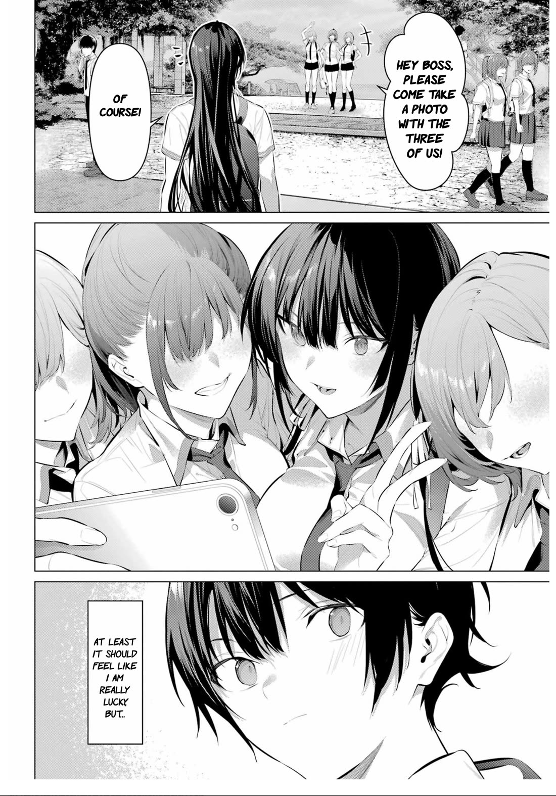 Haite Kudasai, Takamine San Chapter 61 page 7 - Chapter 61: Let me experiment