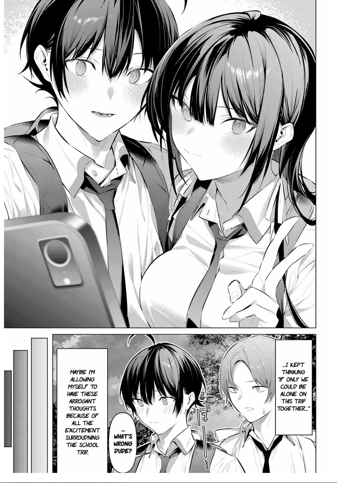 Haite Kudasai, Takamine San Chapter 61 page 8 - Chapter 61: Let me experiment