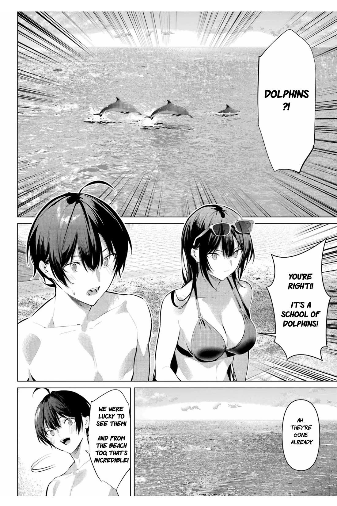Haite Kudasai, Takamine San Chapter 62 page 11 - Chapter 62: Swept away