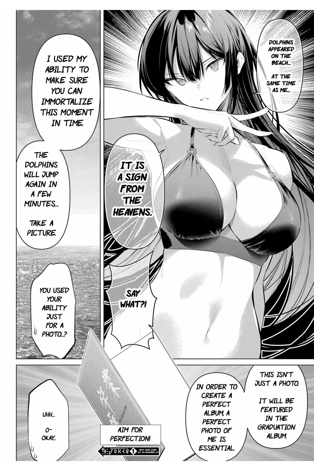 Haite Kudasai, Takamine San Chapter 62 page 13 - Chapter 62: Swept away