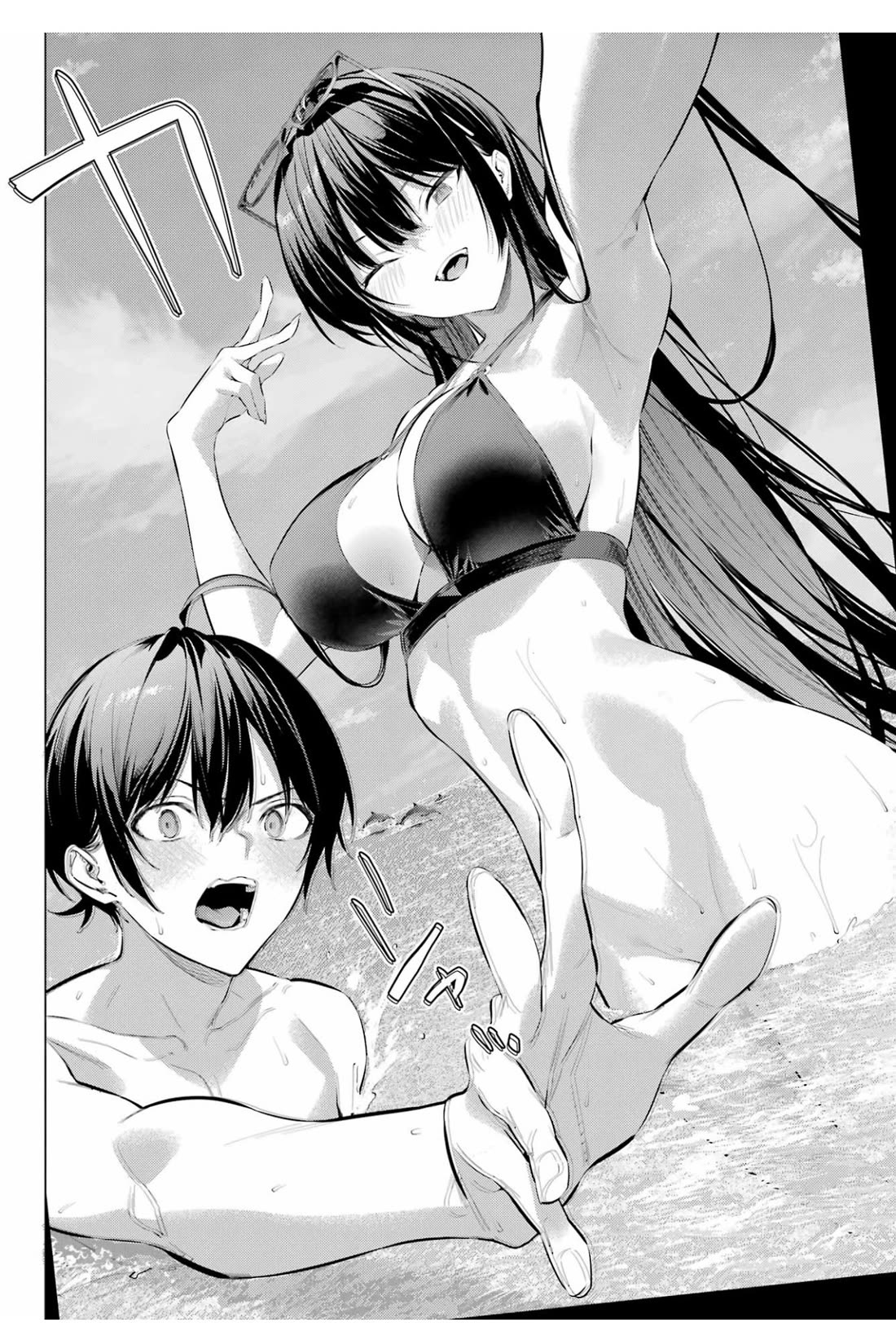 Haite Kudasai, Takamine San Chapter 62 page 17 - Chapter 62: Swept away