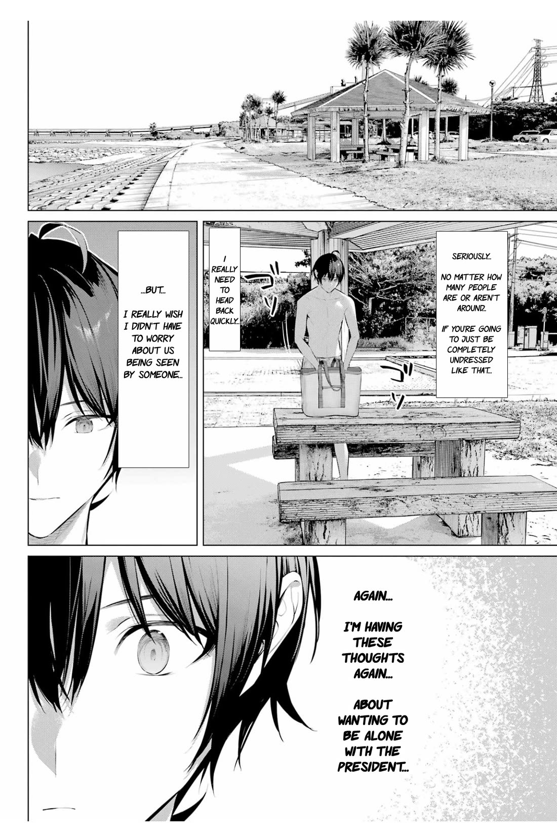 Haite Kudasai, Takamine San Chapter 62 page 21 - Chapter 62: Swept away