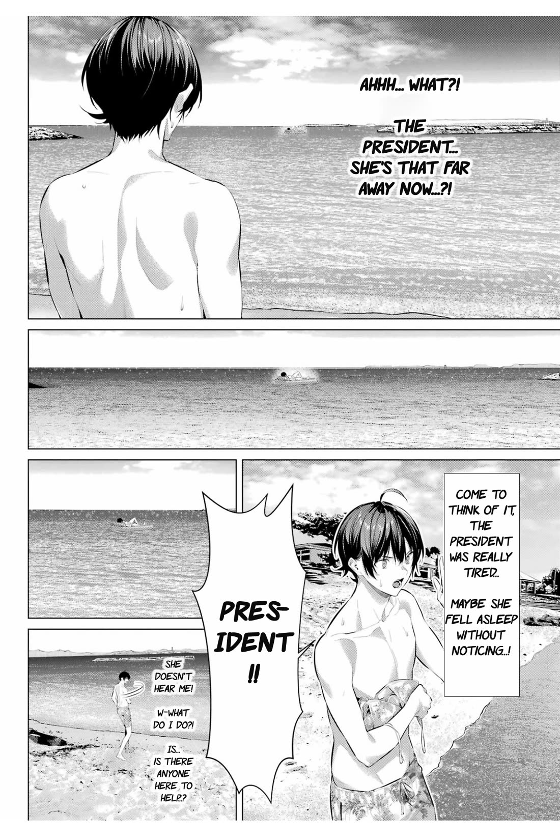 Haite Kudasai, Takamine San Chapter 62 page 23 - Chapter 62: Swept away