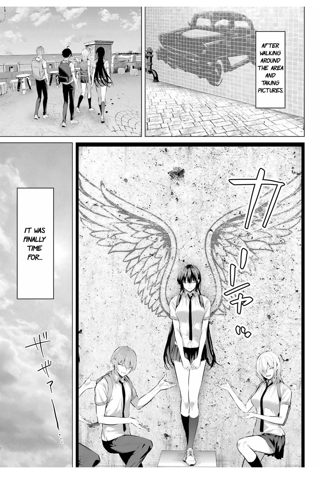 Haite Kudasai, Takamine San Chapter 62 page 4 - Chapter 62: Swept away
