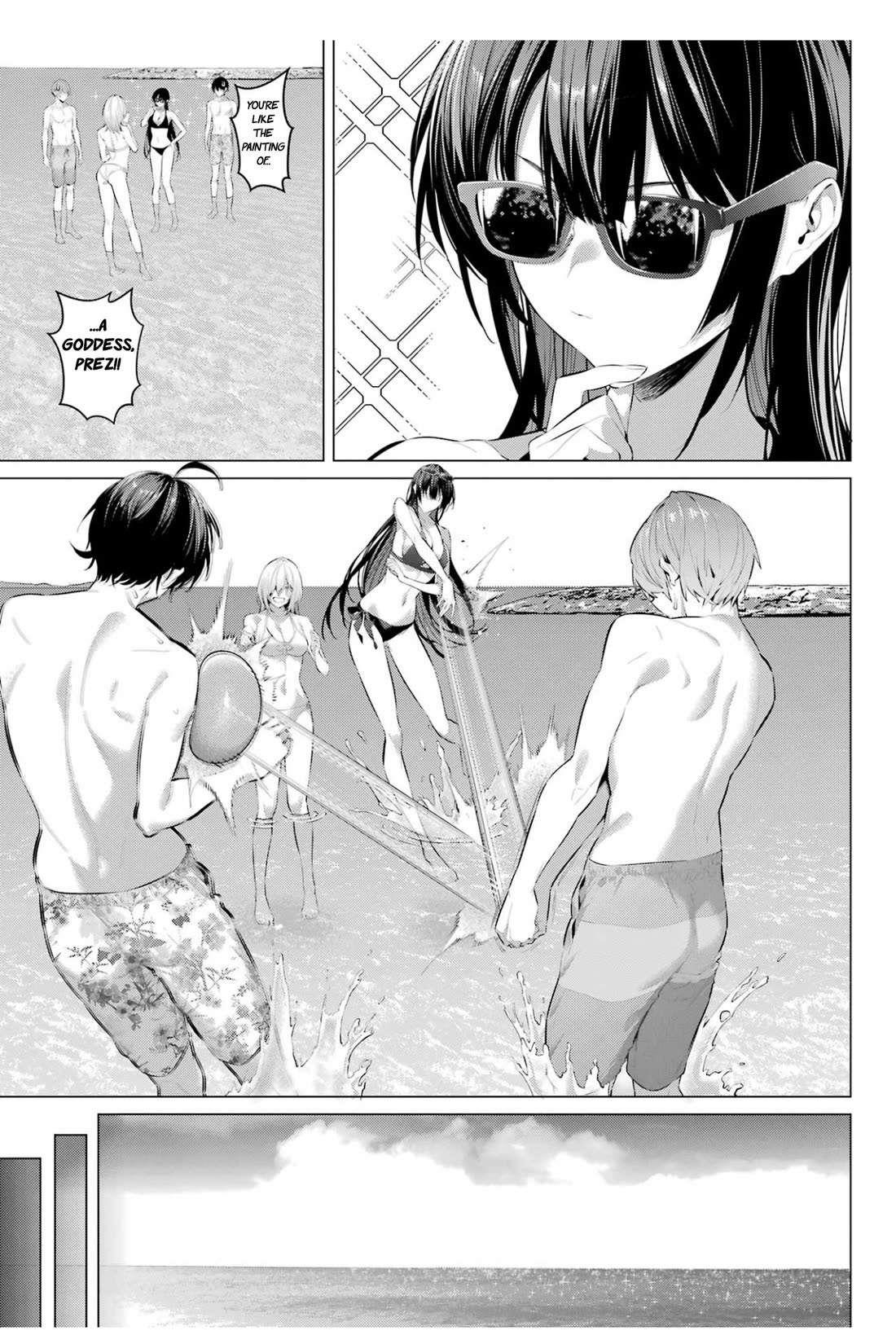 Haite Kudasai, Takamine San Chapter 62 page 6 - Chapter 62: Swept away