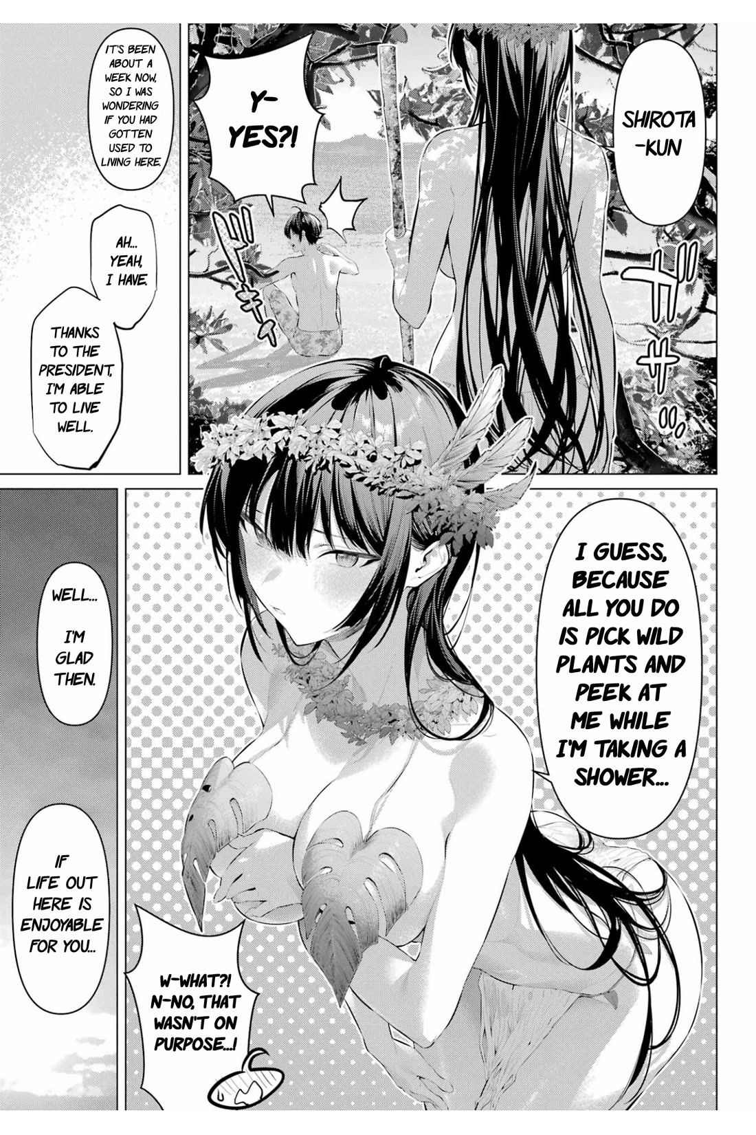 Haite Kudasai, Takamine San Chapter 63 page 10 - Chapter 63: Just the two of us...