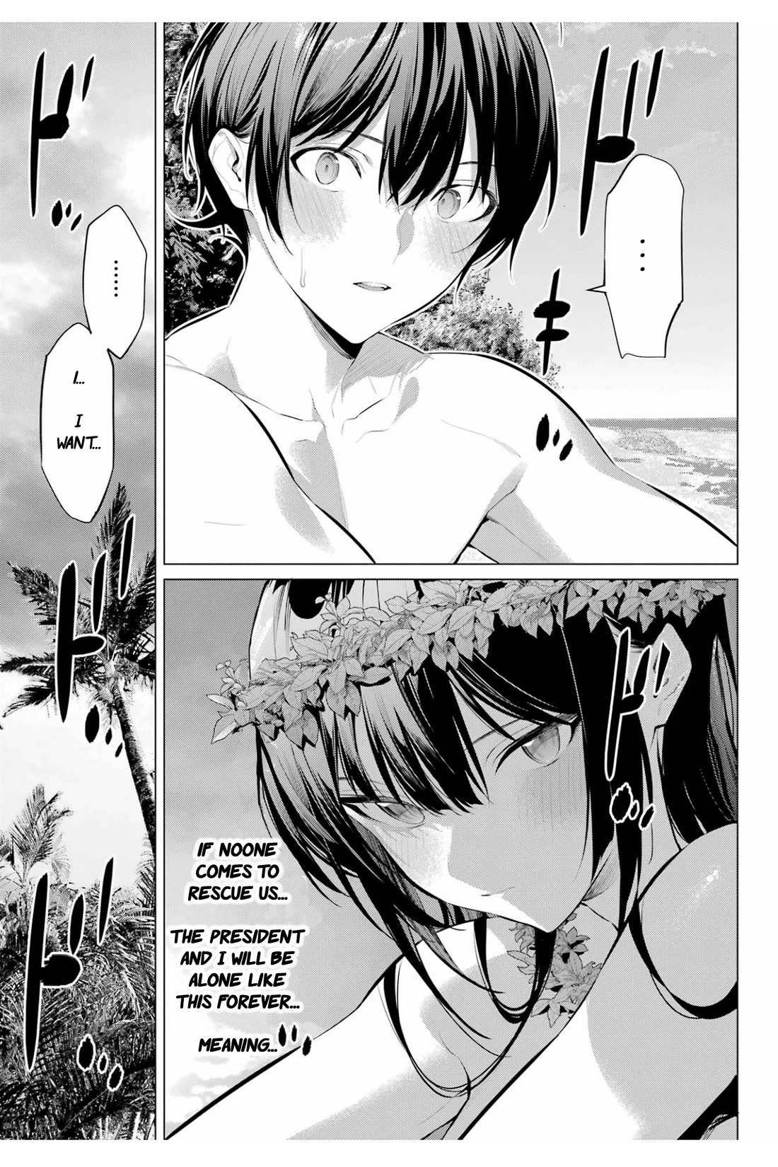 Haite Kudasai, Takamine San Chapter 63 page 14 - Chapter 63: Just the two of us...