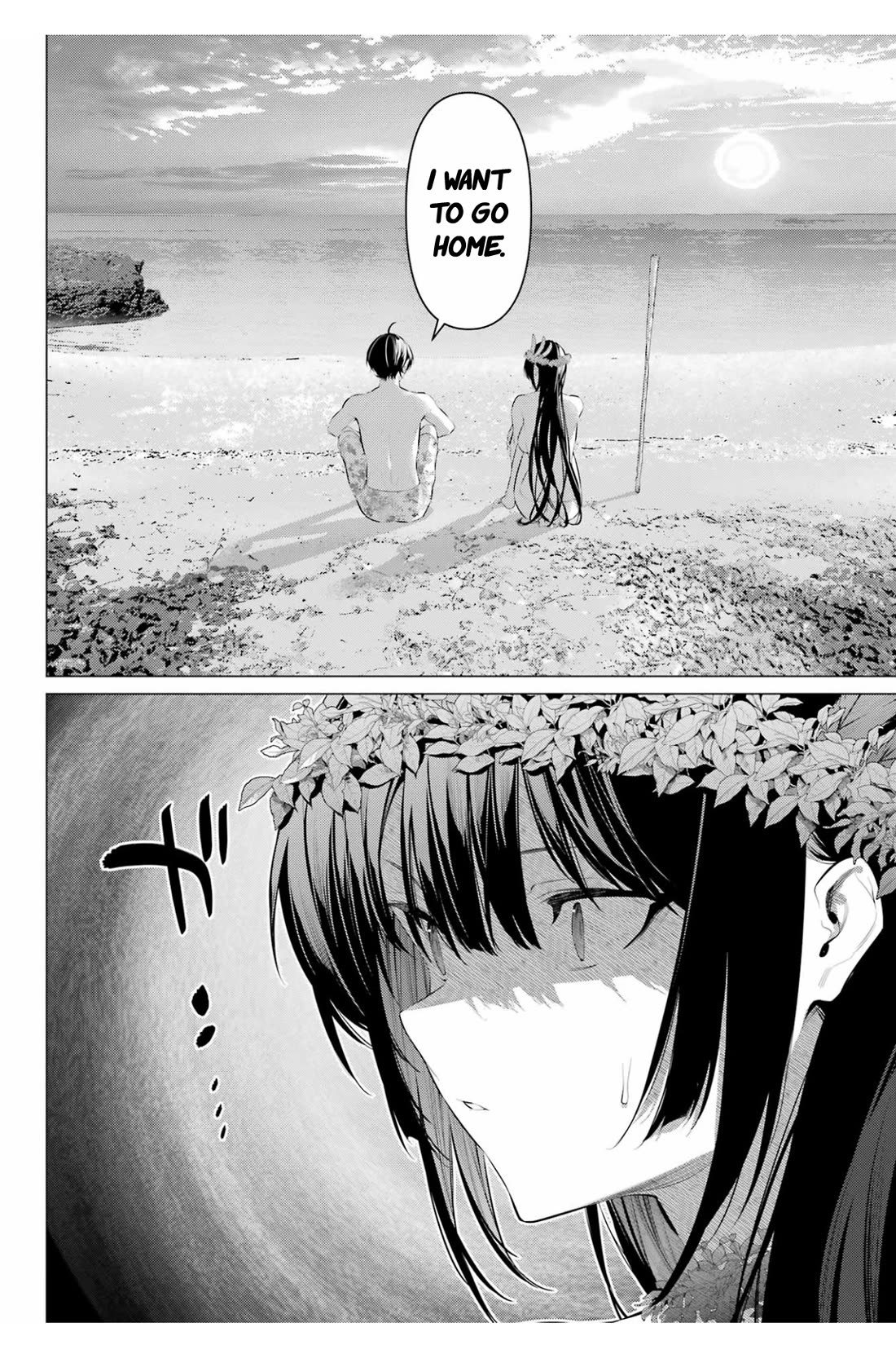 Haite Kudasai, Takamine San Chapter 63 page 15 - Chapter 63: Just the two of us...