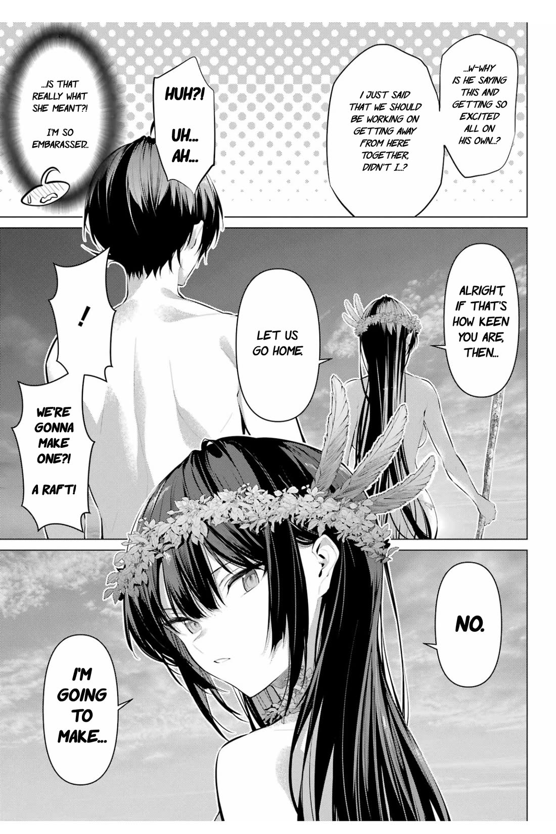 Haite Kudasai, Takamine San Chapter 63 page 18 - Chapter 63: Just the two of us...