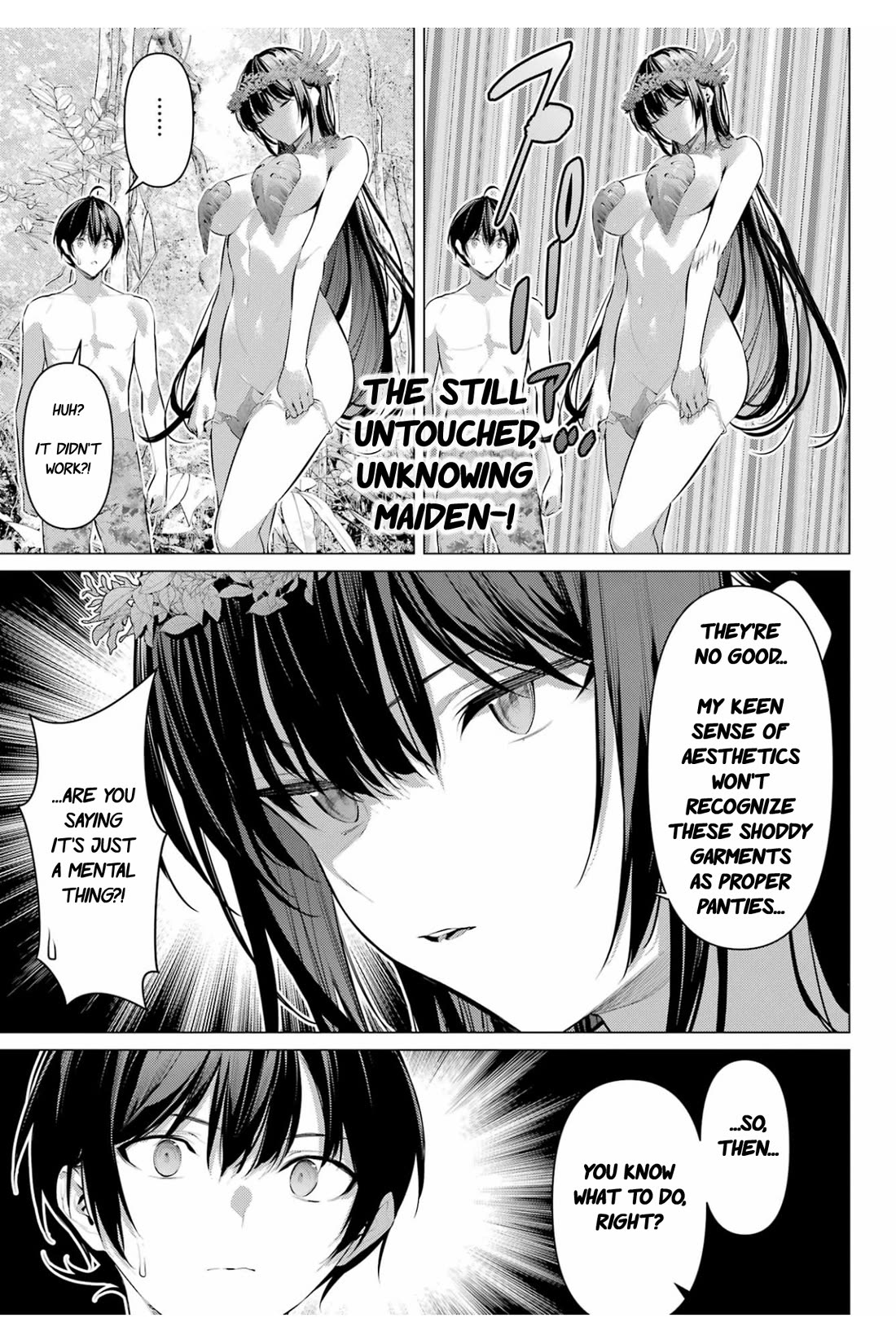 Haite Kudasai, Takamine San Chapter 63 page 20 - Chapter 63: Just the two of us...
