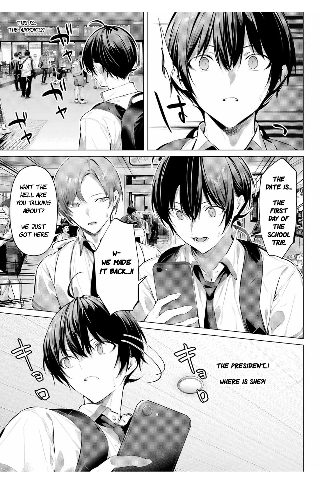 Haite Kudasai, Takamine San Chapter 63 page 24 - Chapter 63: Just the two of us...