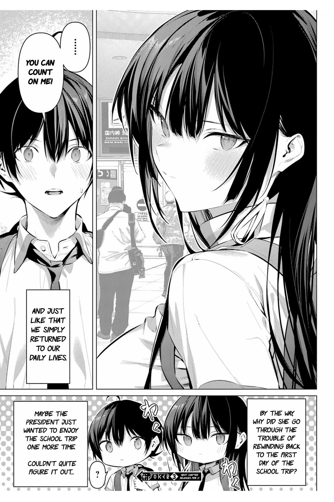 Haite Kudasai, Takamine San Chapter 63 page 26 - Chapter 63: Just the two of us...