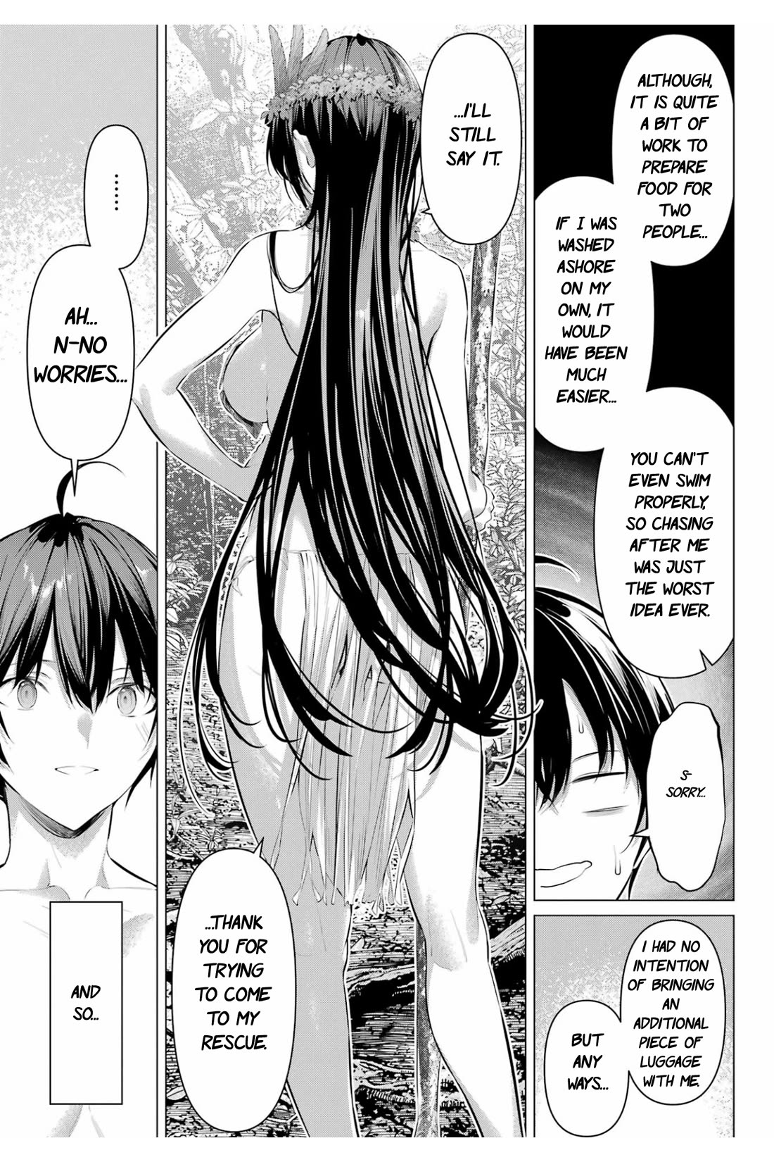 Haite Kudasai, Takamine San Chapter 63 page 6 - Chapter 63: Just the two of us...