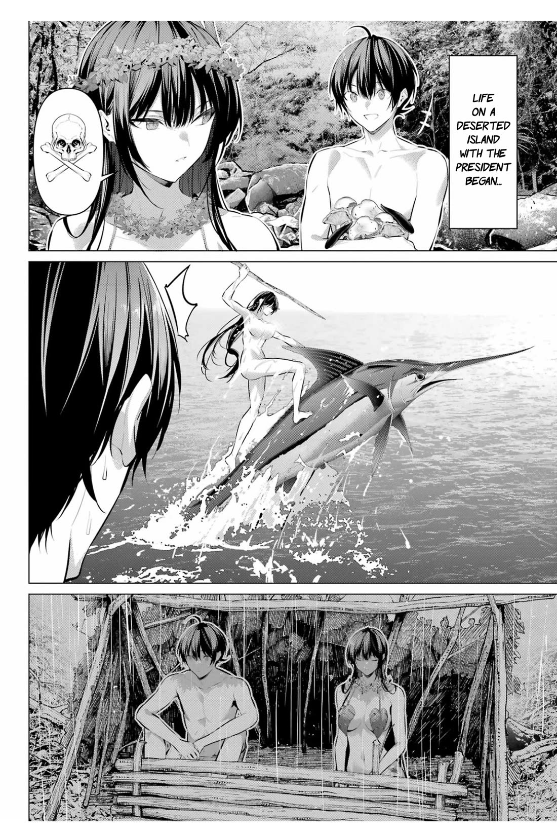 Haite Kudasai, Takamine San Chapter 63 page 7 - Chapter 63: Just the two of us...