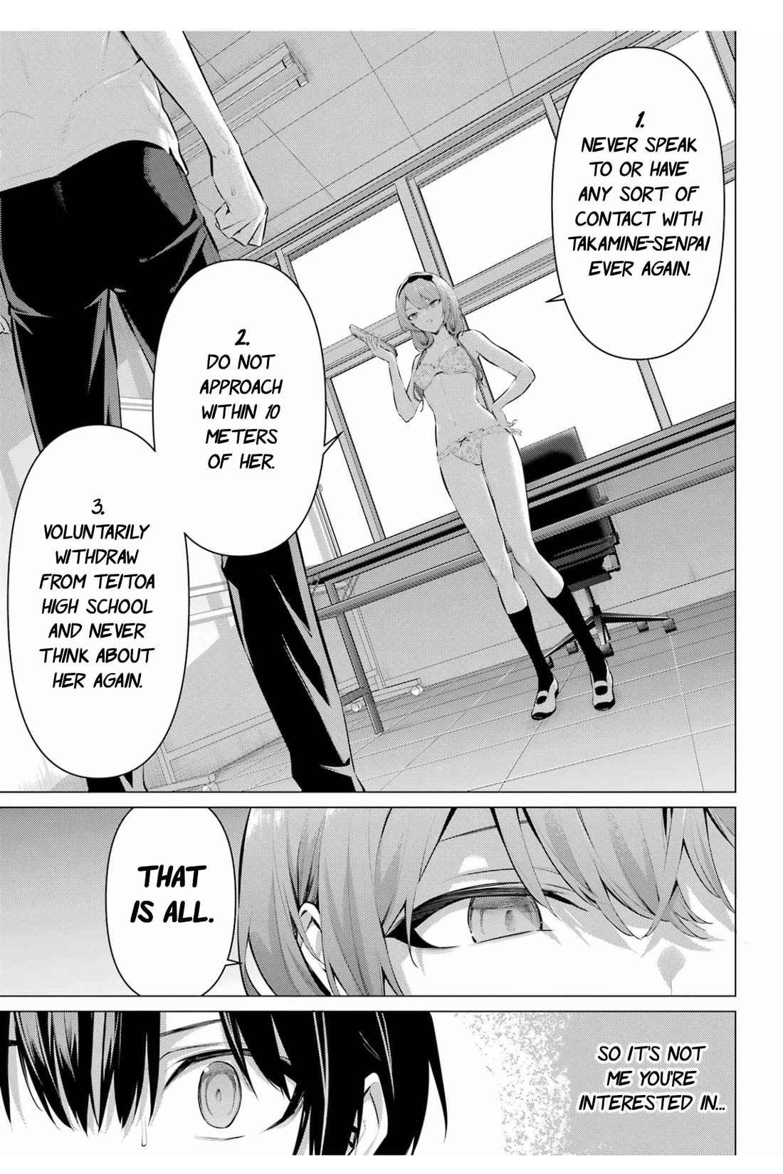 Haite Kudasai, Takamine San Chapter 64.2 page 12 - Chapter 64.2: Keep this between us, please. (part 2)
