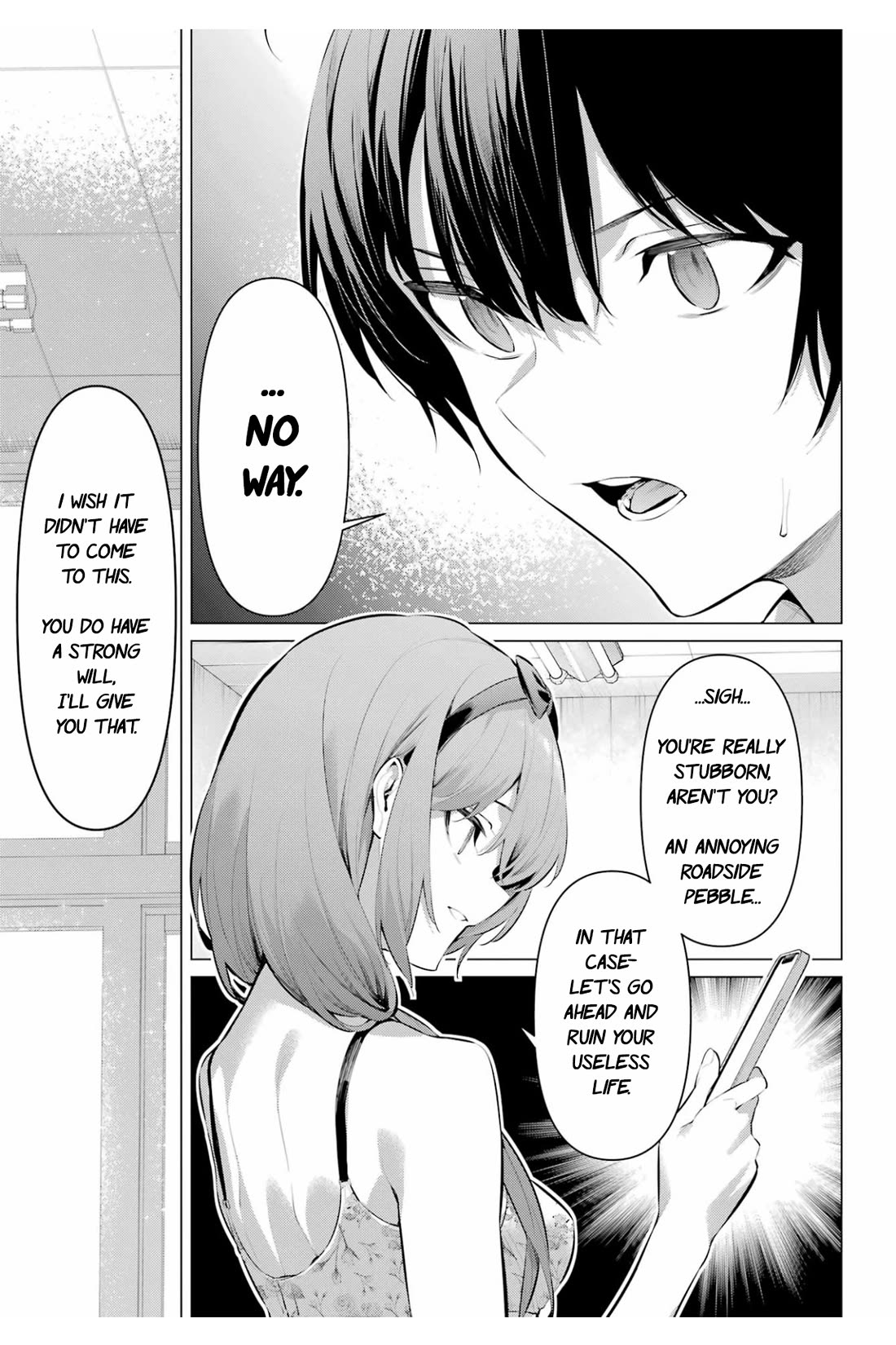 Haite Kudasai, Takamine San Chapter 64.2 page 14 - Chapter 64.2: Keep this between us, please. (part 2)
