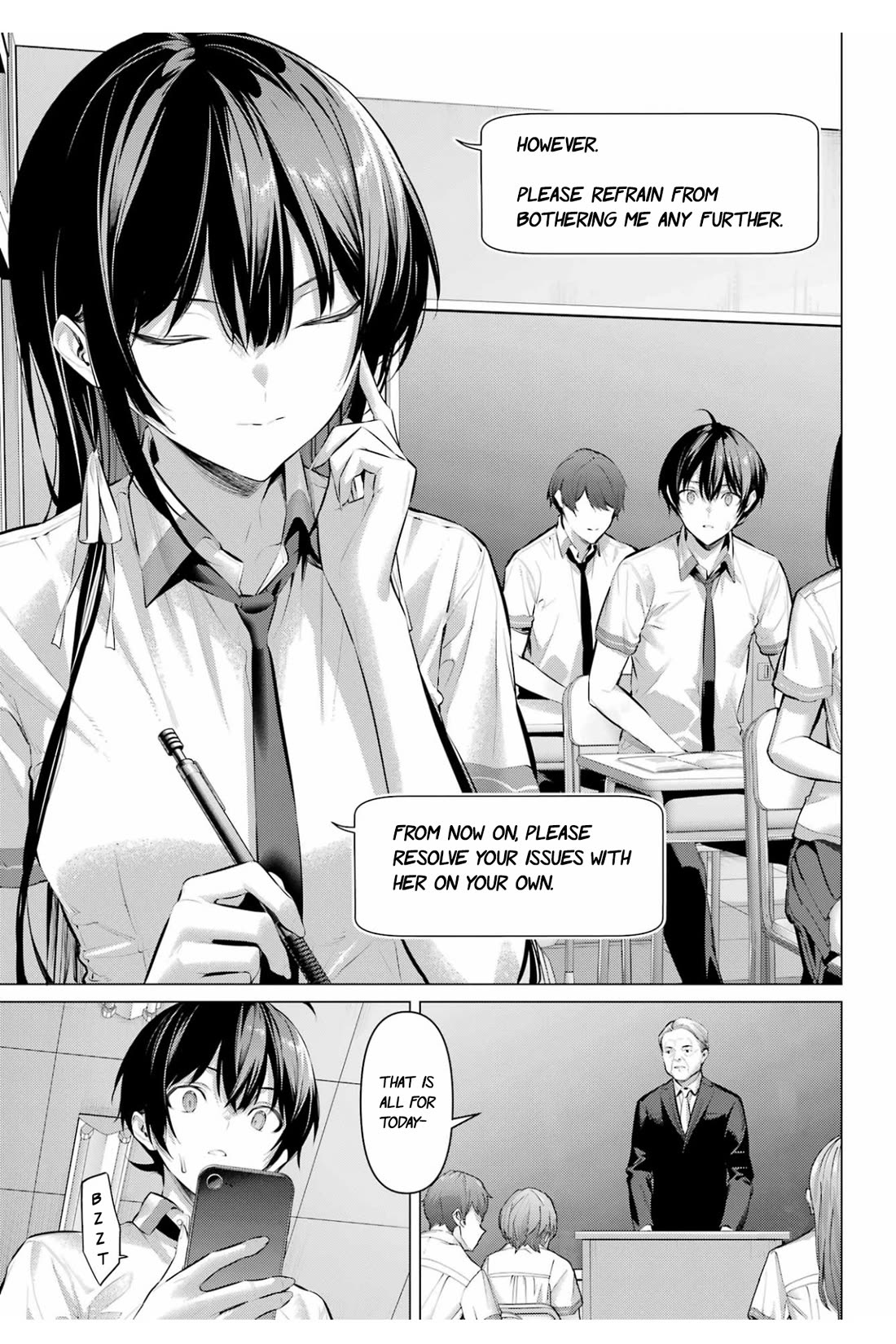 Haite Kudasai, Takamine San Chapter 64.2 page 17 - Chapter 64.2: Keep this between us, please. (part 2)