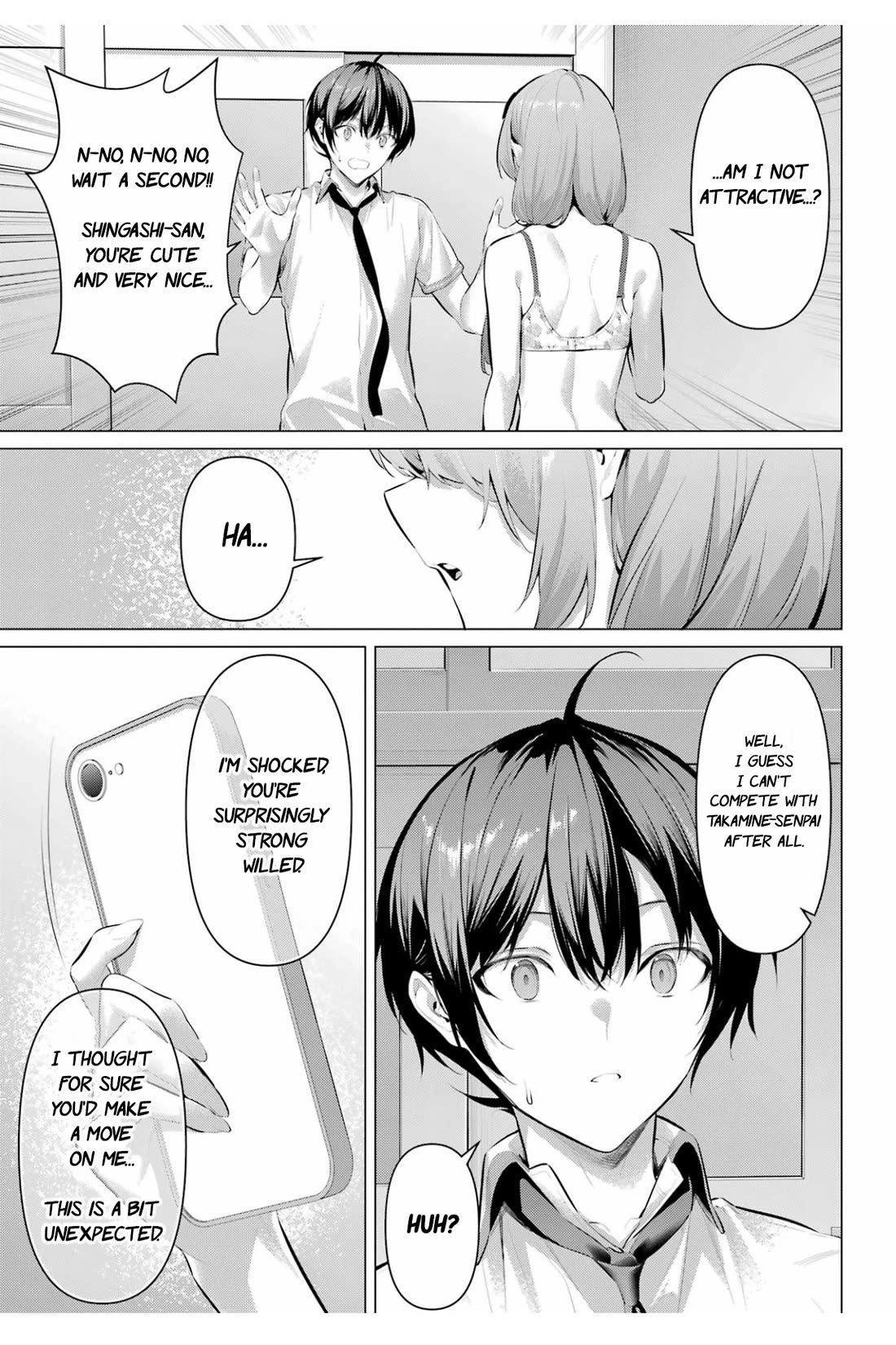 Haite Kudasai, Takamine San Chapter 64.2 page 8 - Chapter 64.2: Keep this between us, please. (part 2)
