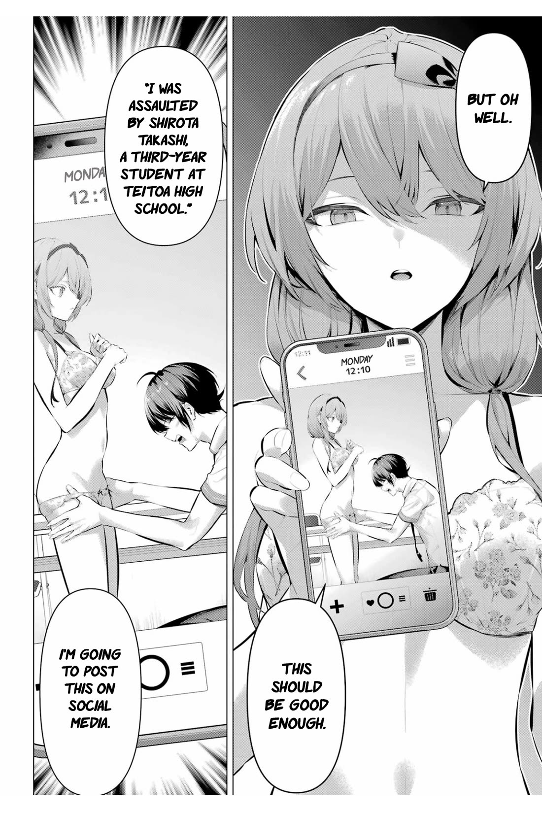 Haite Kudasai, Takamine San Chapter 64.2 page 9 - Chapter 64.2: Keep this between us, please. (part 2)