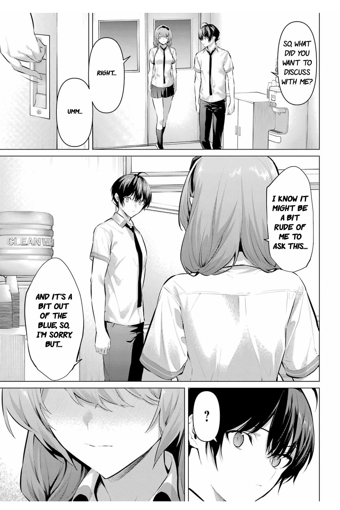 Haite Kudasai, Takamine San Chapter 64 page 12 - Chapter 64: Keep this between us, please. (part 1)