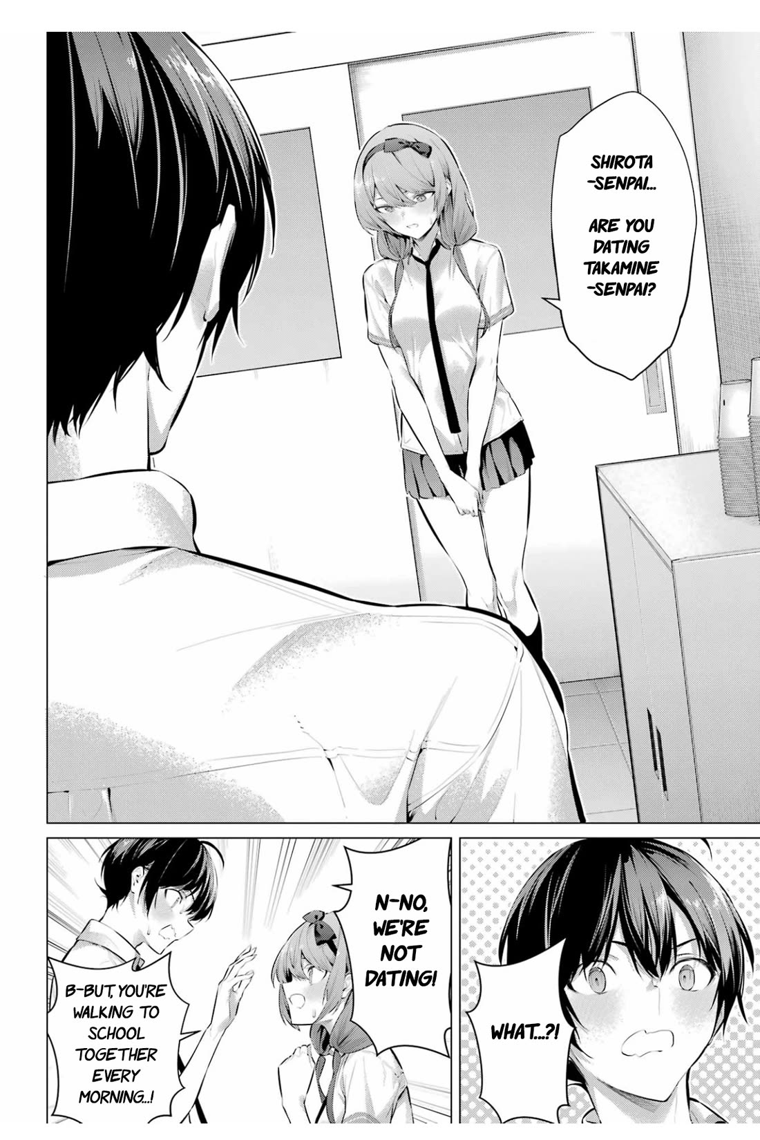 Haite Kudasai, Takamine San Chapter 64 page 13 - Chapter 64: Keep this between us, please. (part 1)