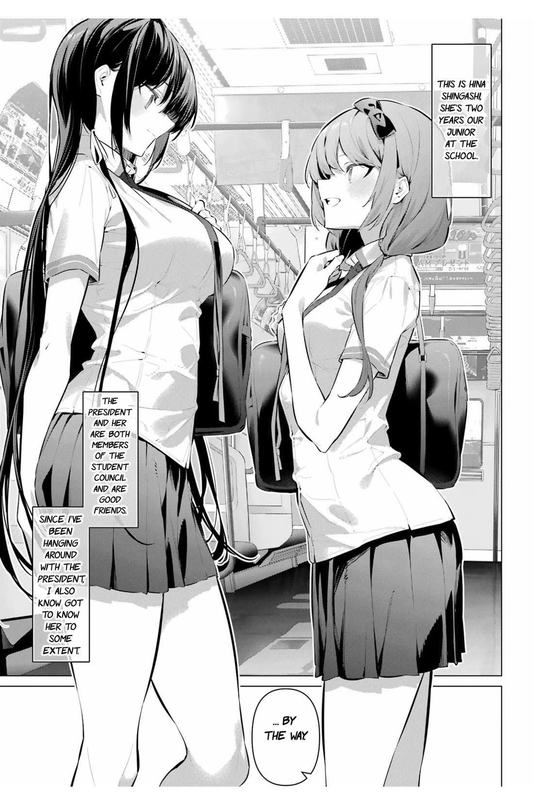 Haite Kudasai, Takamine San Chapter 64 page 4 - Chapter 64: Keep this between us, please. (part 1)