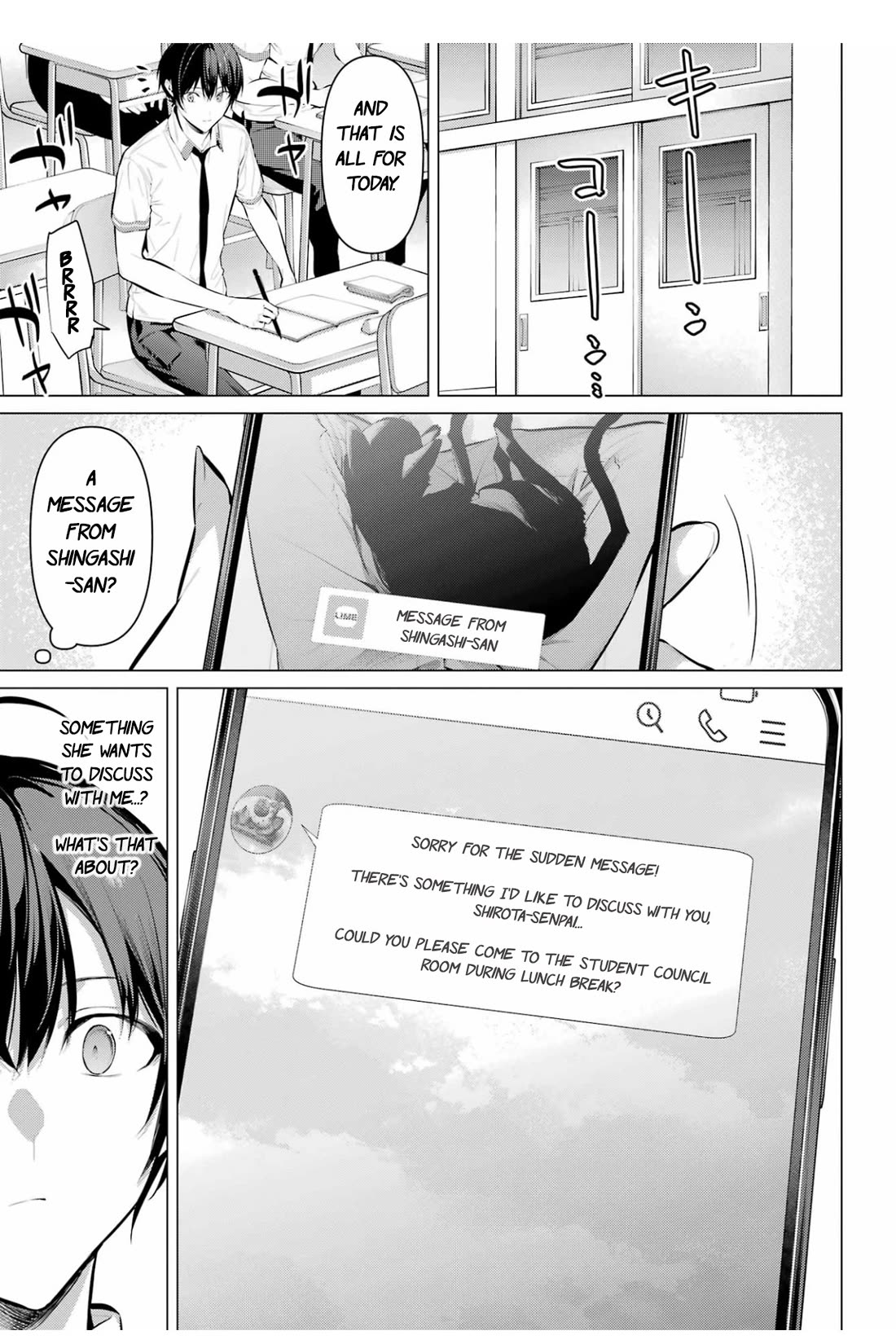 Haite Kudasai, Takamine San Chapter 64 page 8 - Chapter 64: Keep this between us, please. (part 1)