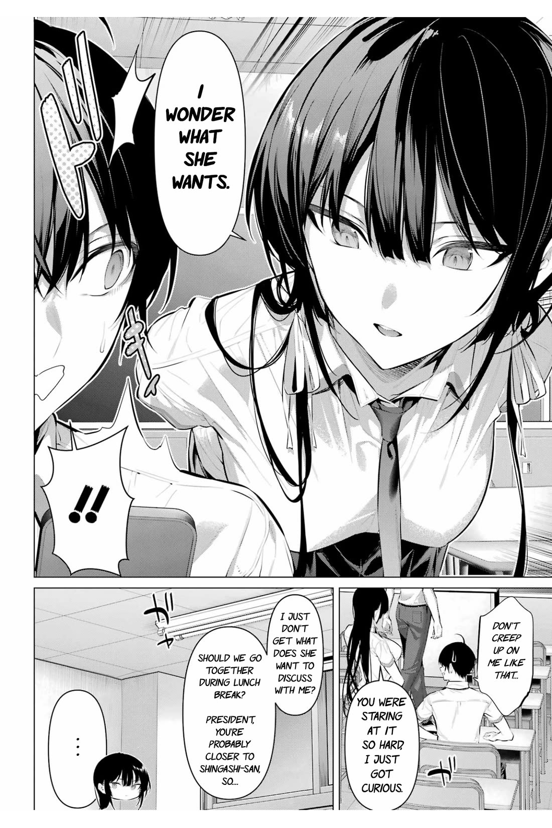 Haite Kudasai, Takamine San Chapter 64 page 9 - Chapter 64: Keep this between us, please. (part 1)