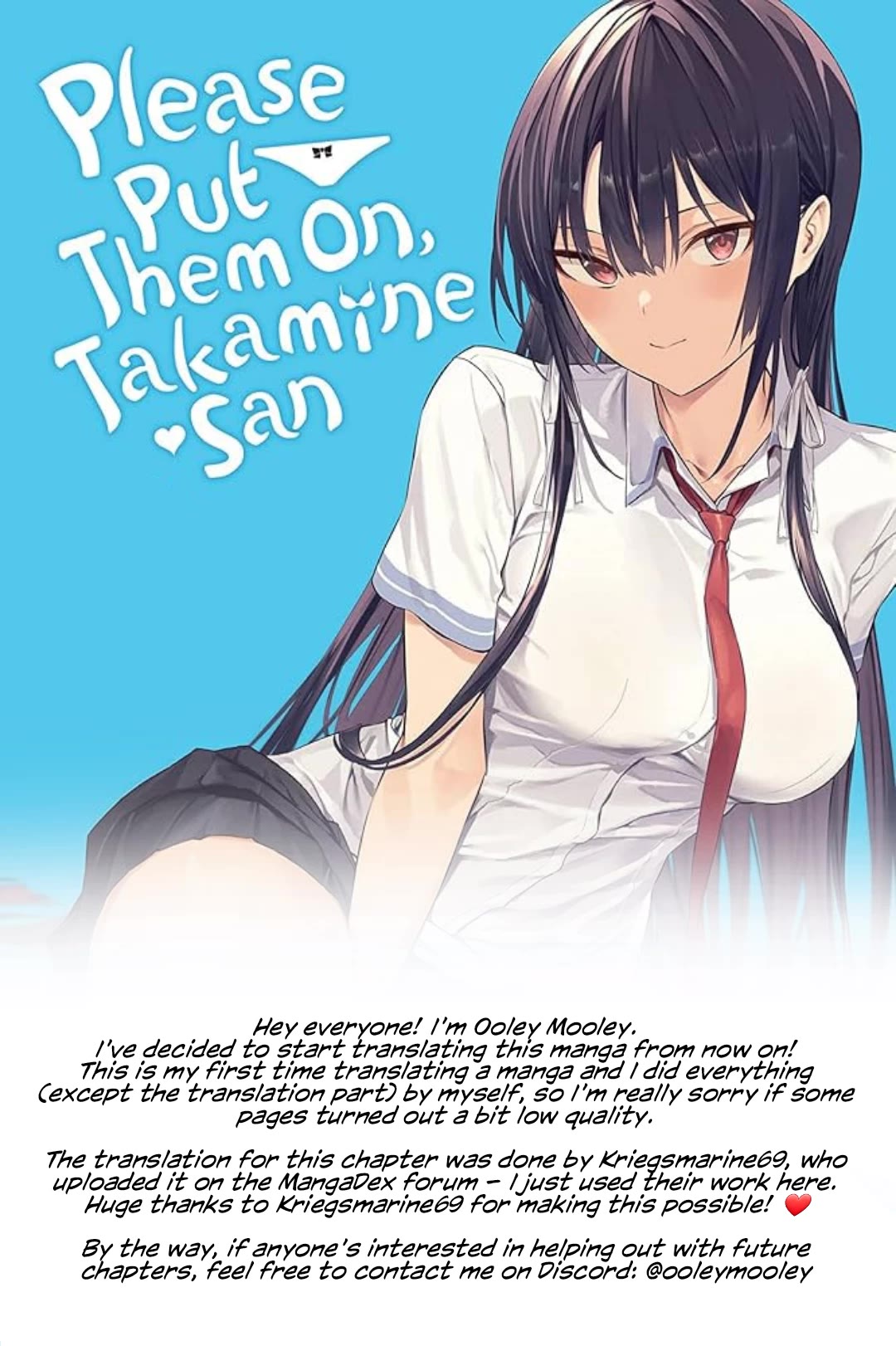 Haite Kudasai, Takamine San Chapter 65.2 page 1 - Chapter 65.2: I will take you out